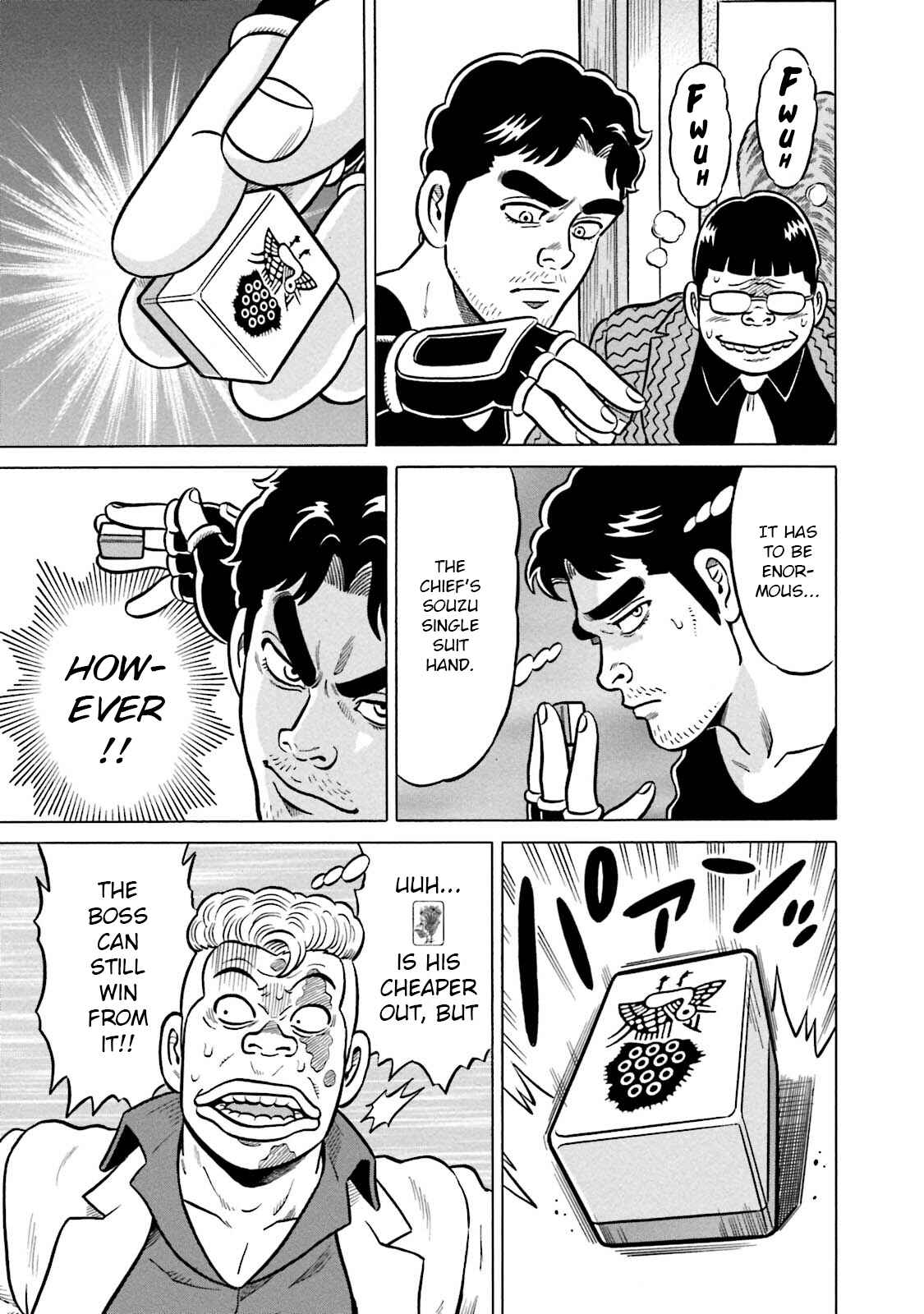 Page 5 Chapter 13 Kirinji Gate