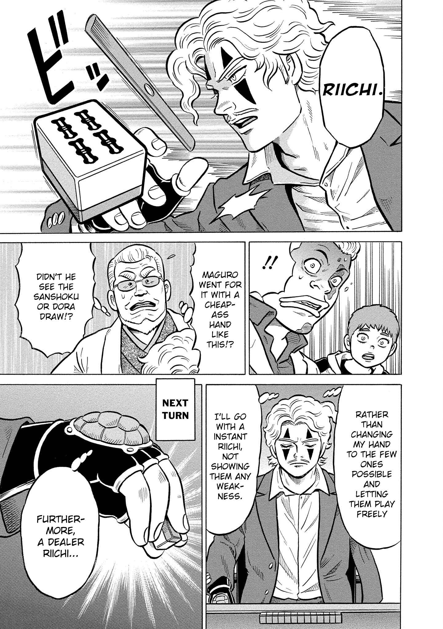 Page 11 Chapter 29 Kirinji Gate