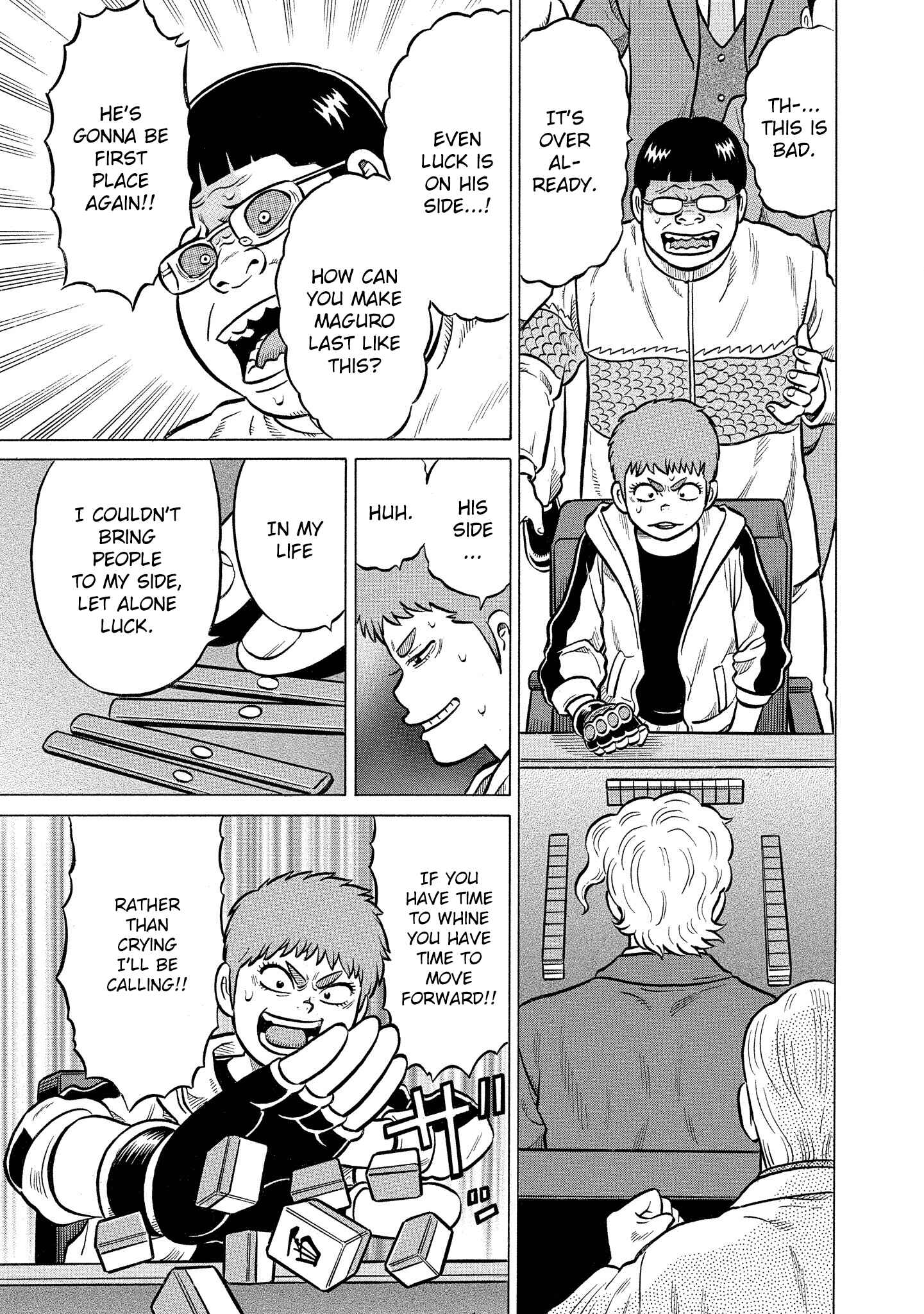 Page 13 Chapter 29 Kirinji Gate