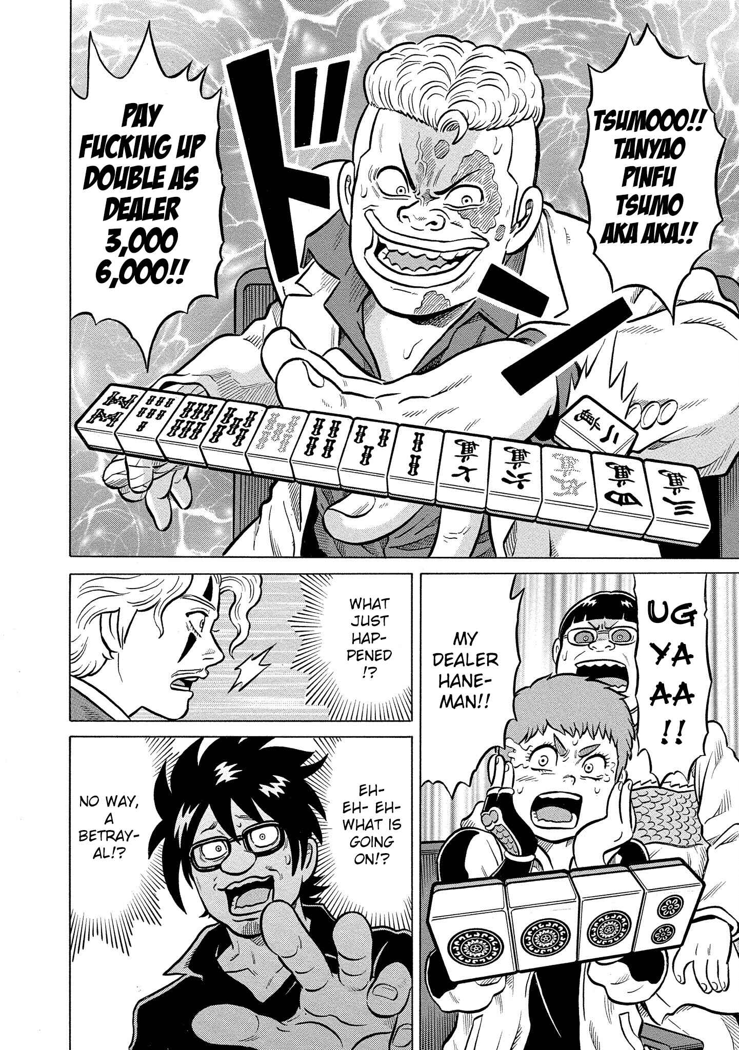 Page 26 Chapter 29 Kirinji Gate