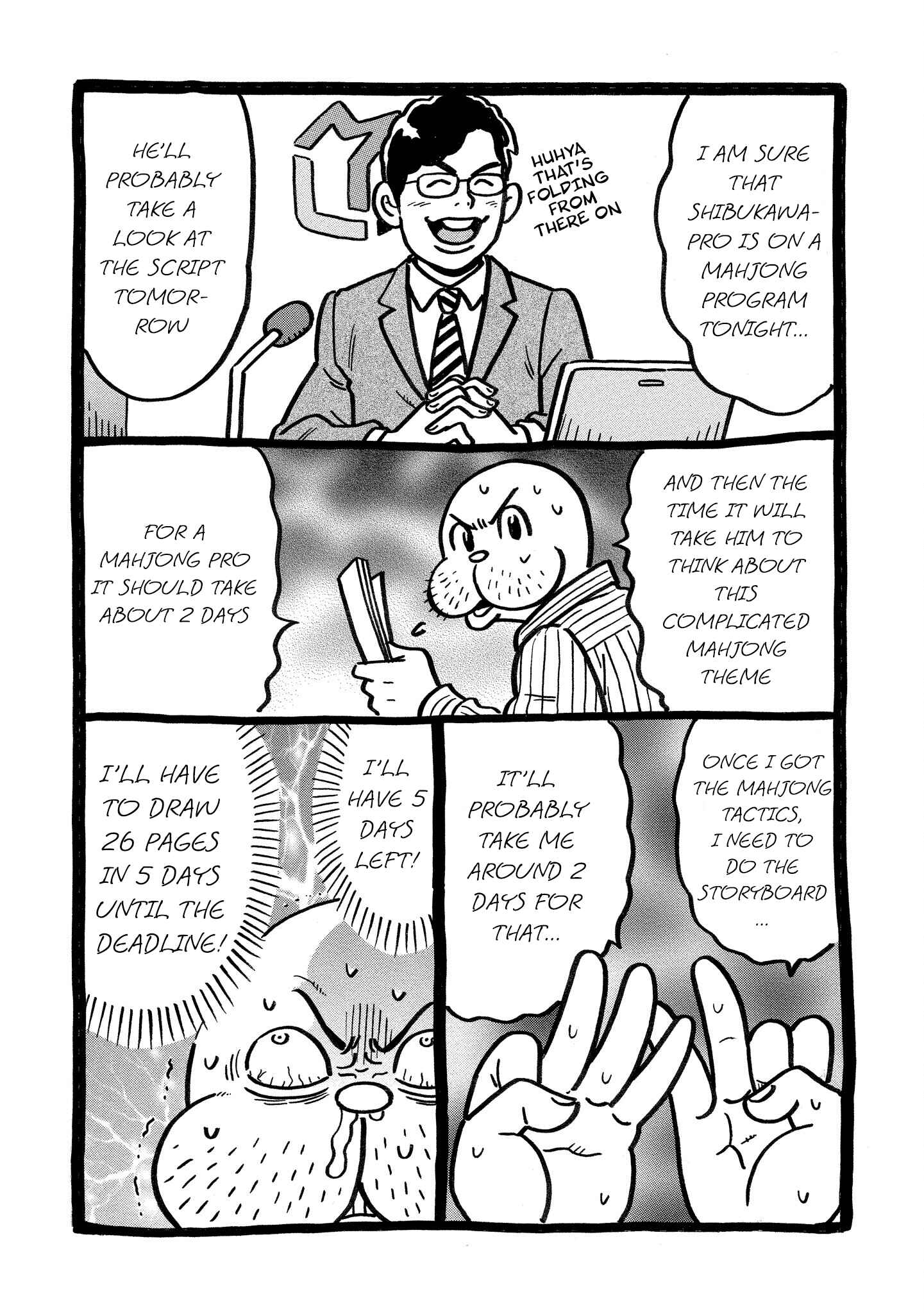 Page 32 Chapter 29 Kirinji Gate