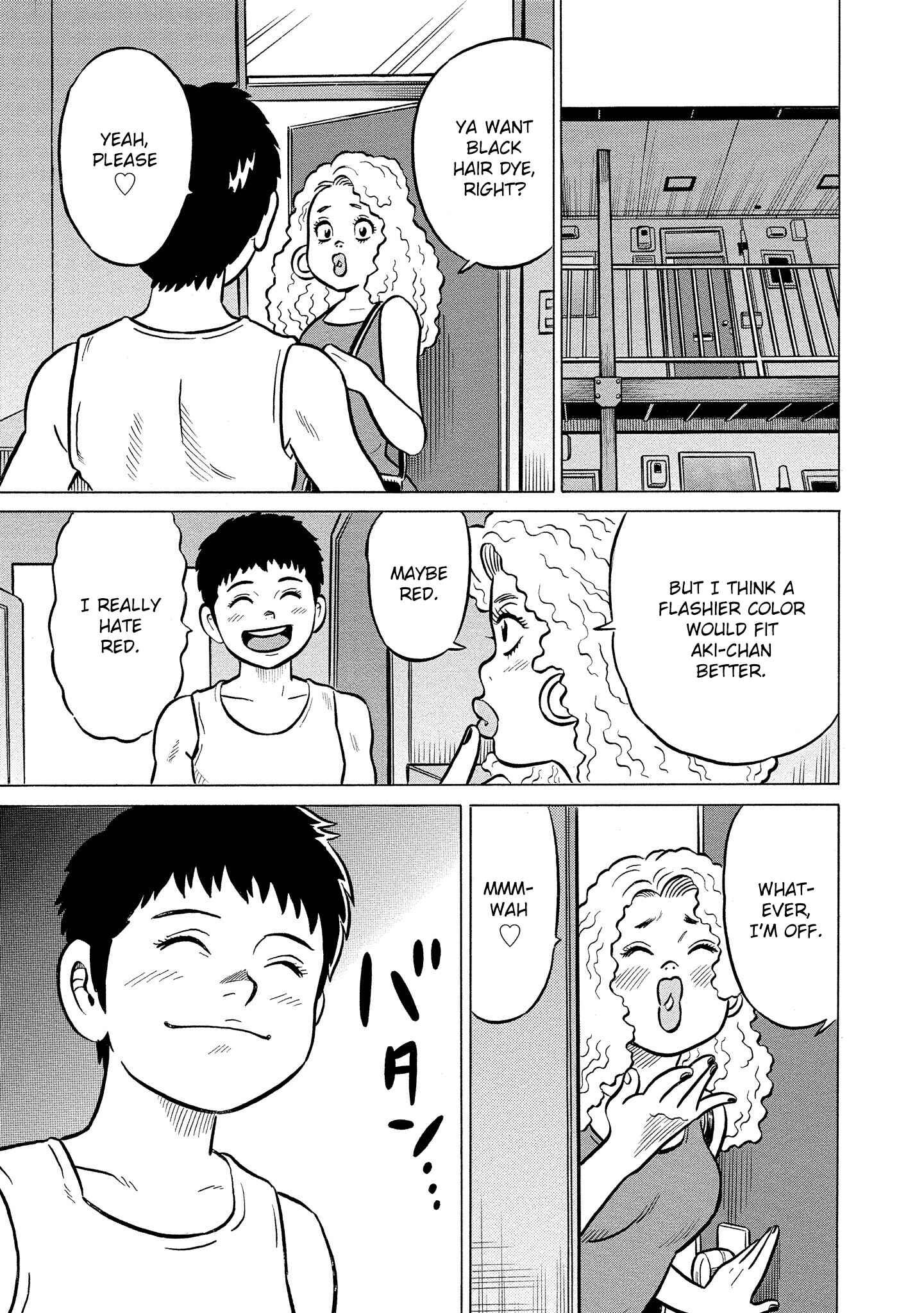 Page 7 Chapter 29 Kirinji Gate