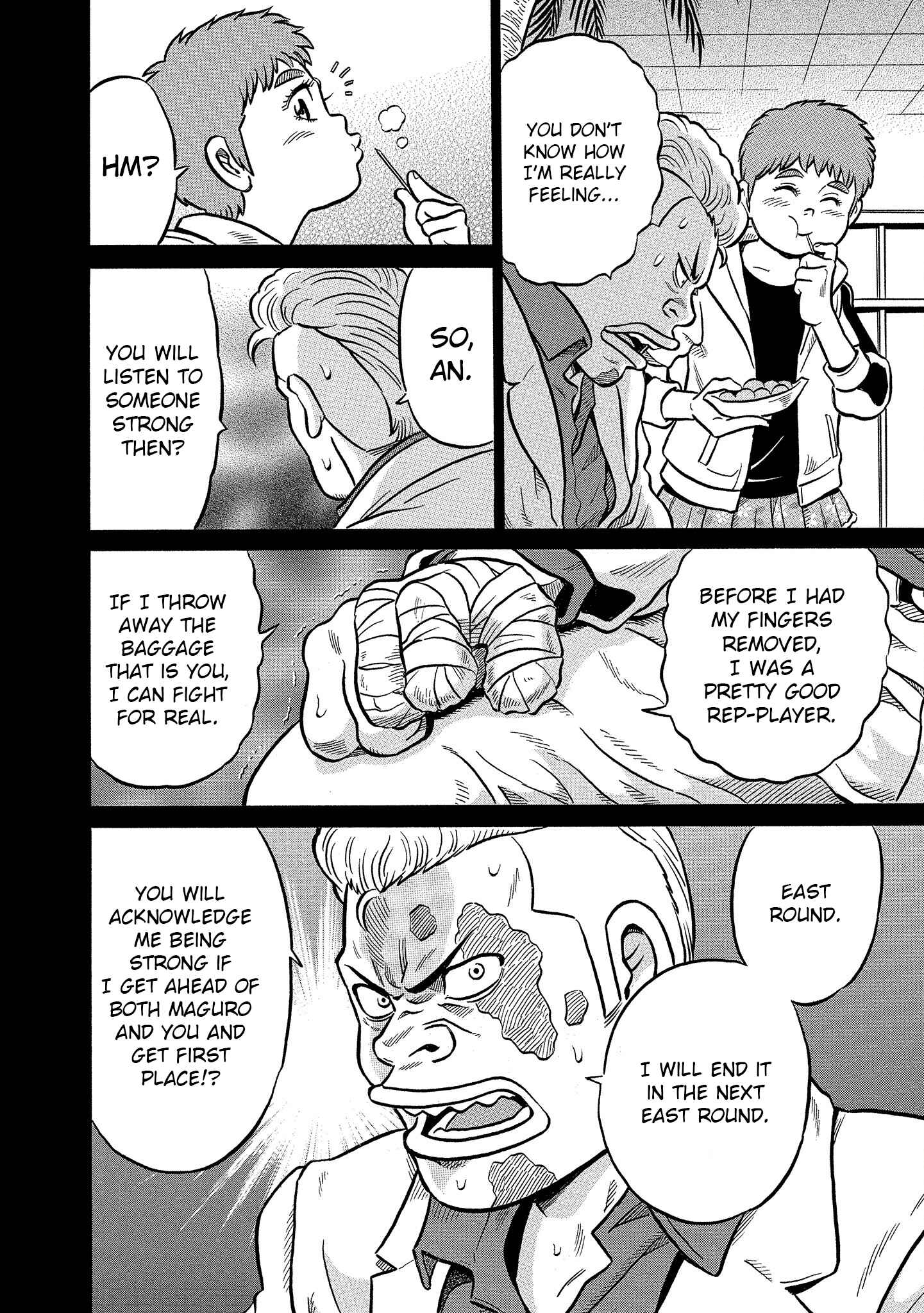 Page 10 Chapter 30 Kirinji Gate