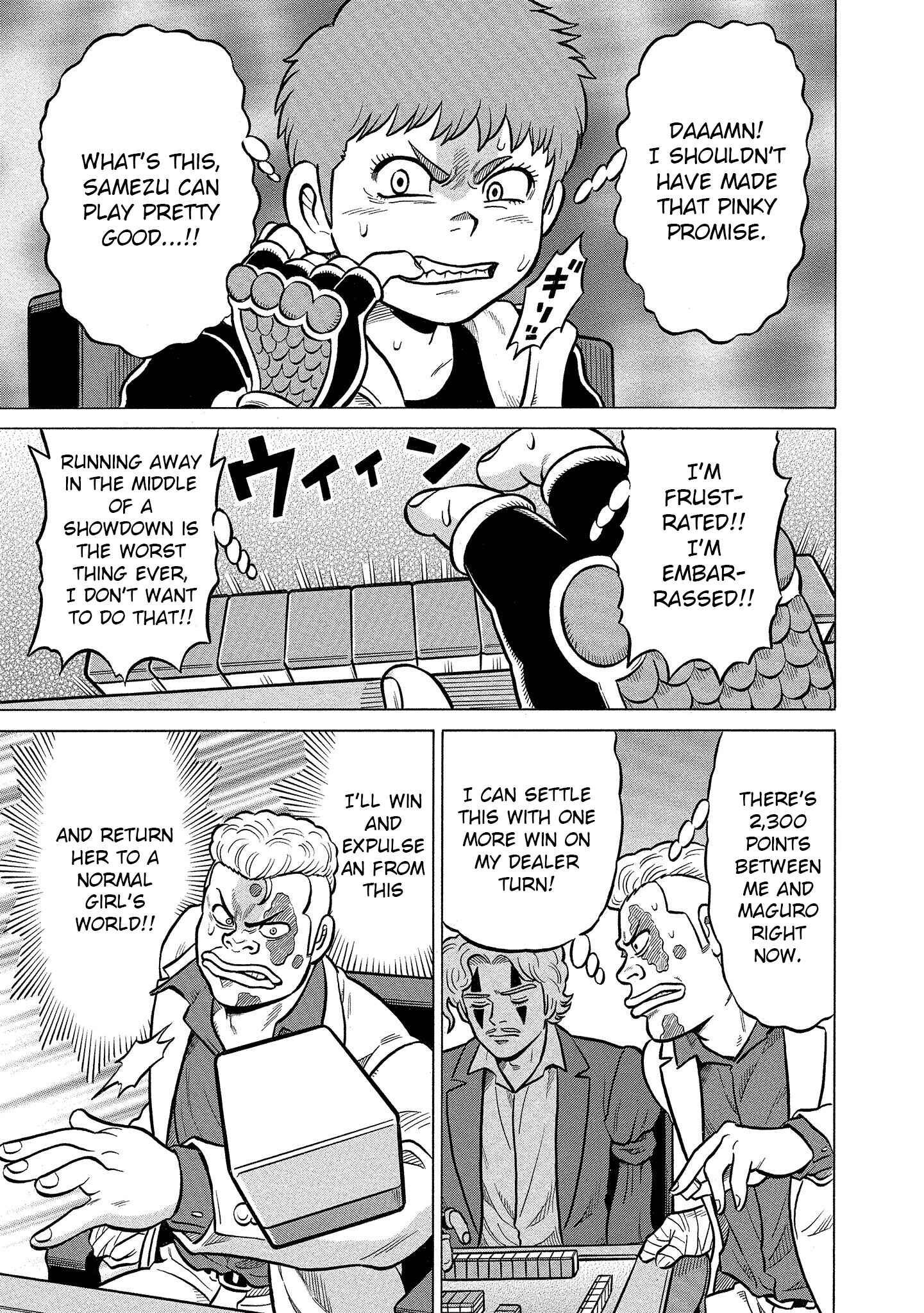 Page 13 Chapter 30 Kirinji Gate