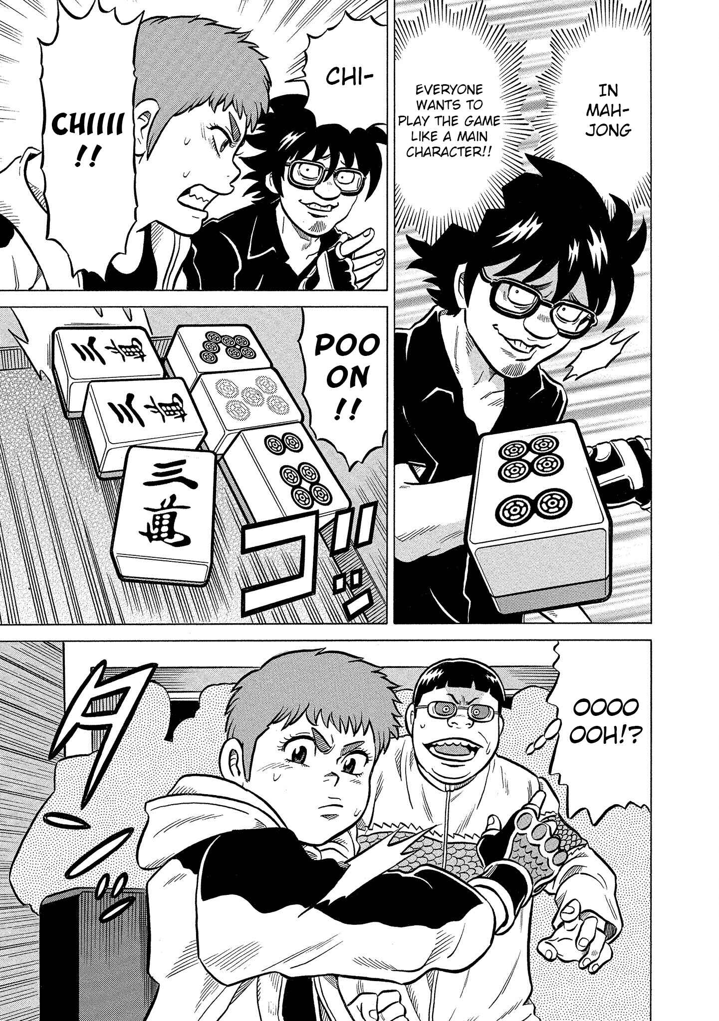 Page 15 Chapter 30 Kirinji Gate