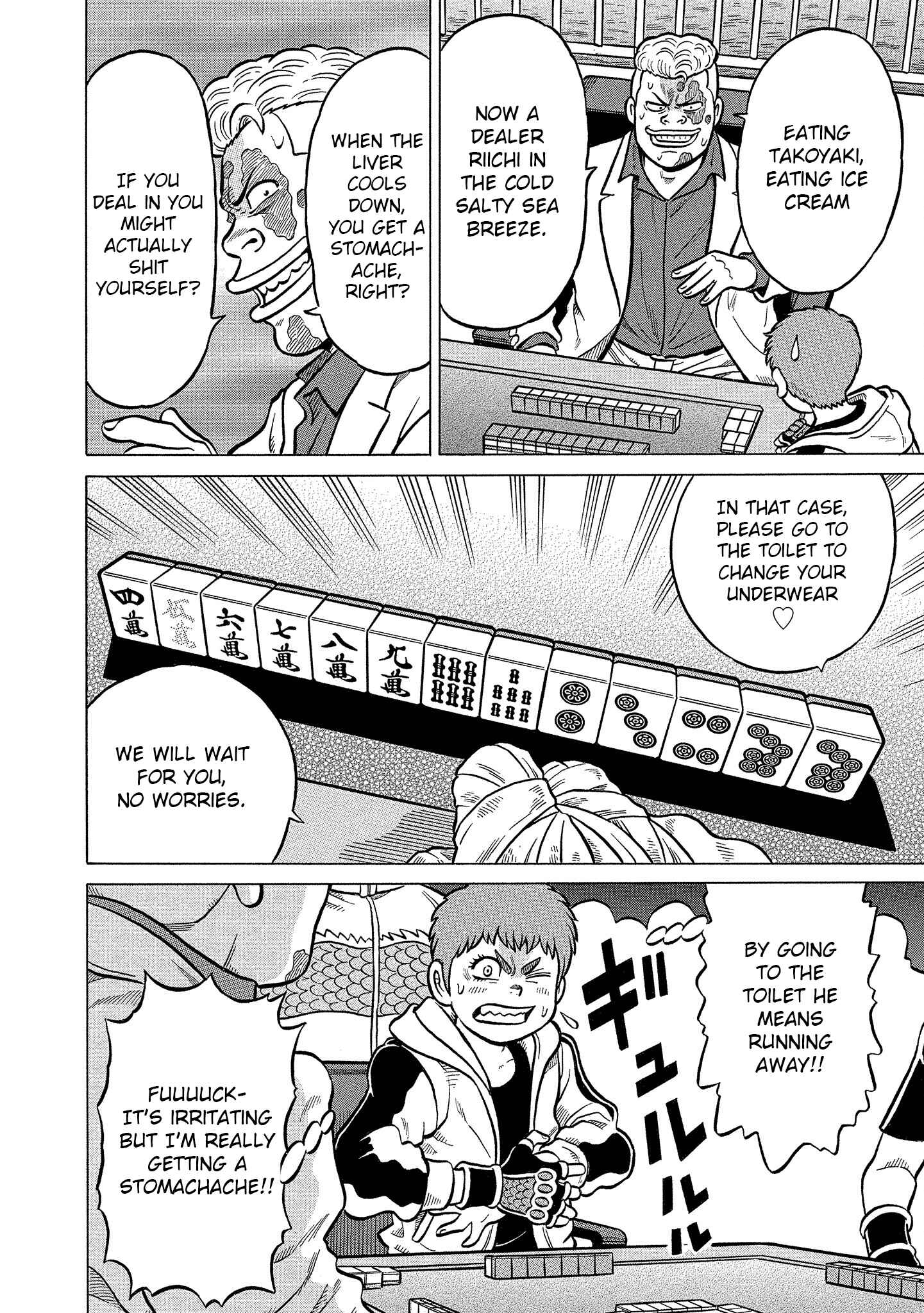 Page 18 Chapter 30 Kirinji Gate
