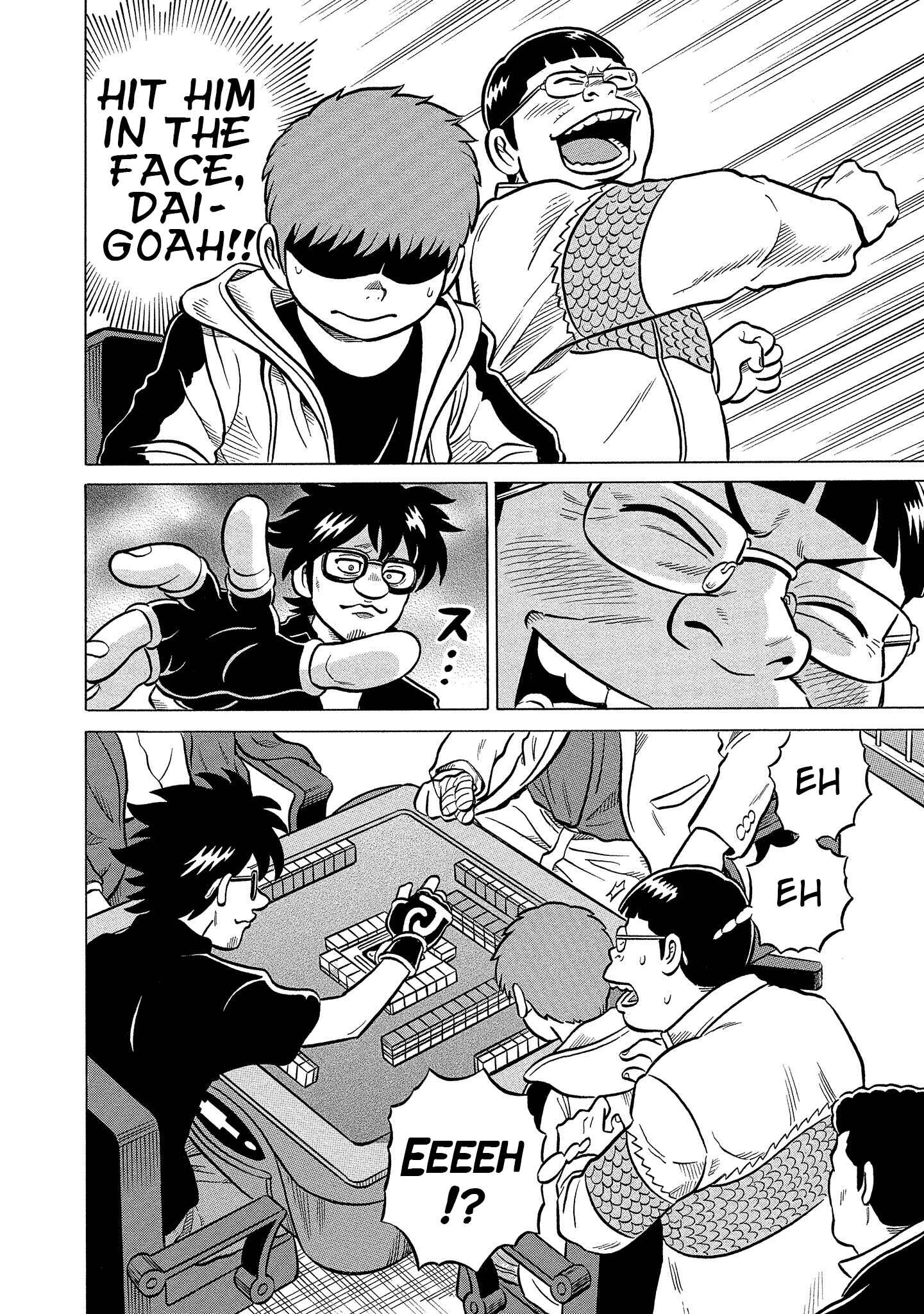Page 22 Chapter 30 Kirinji Gate