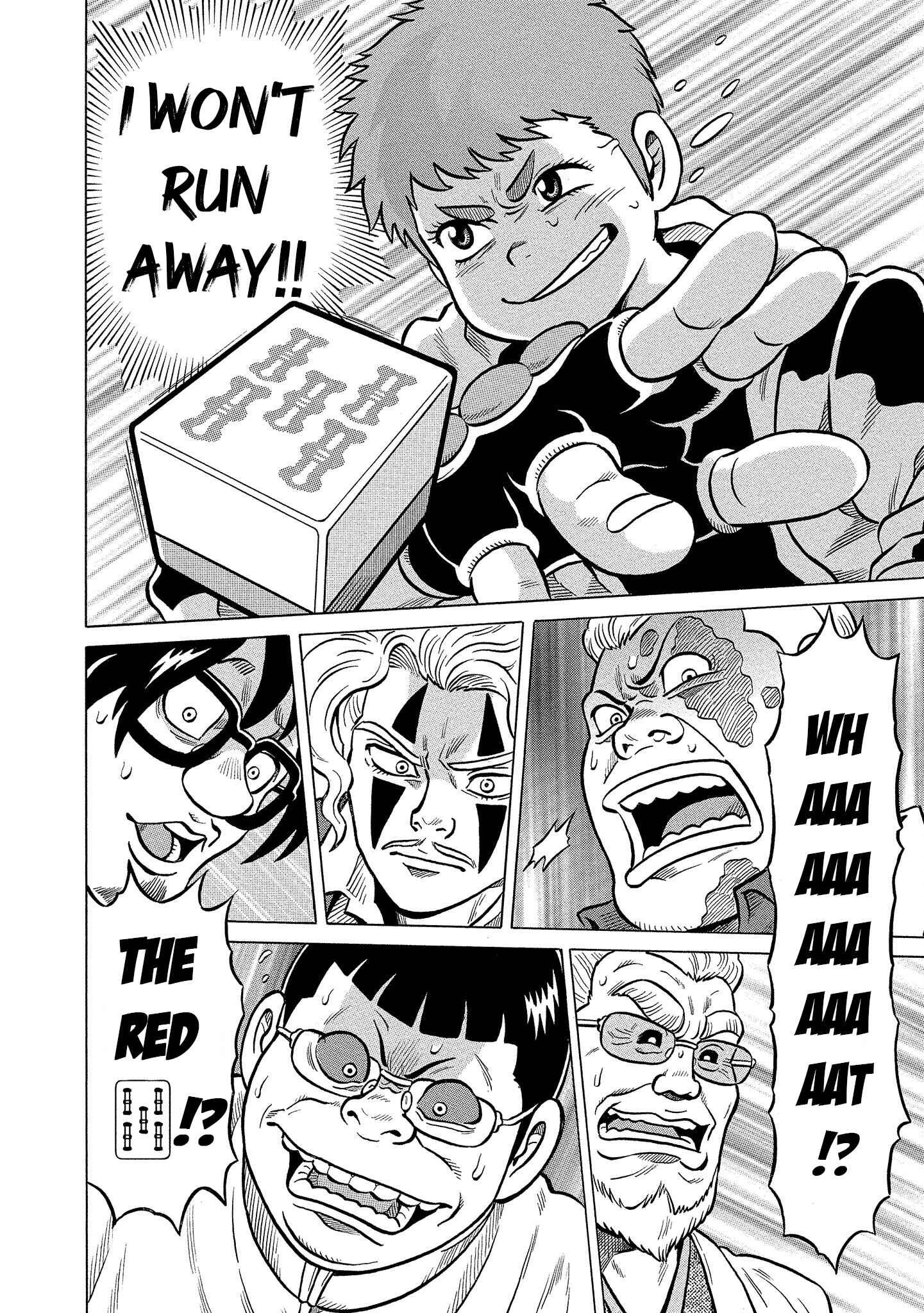Page 28 Chapter 30 Kirinji Gate