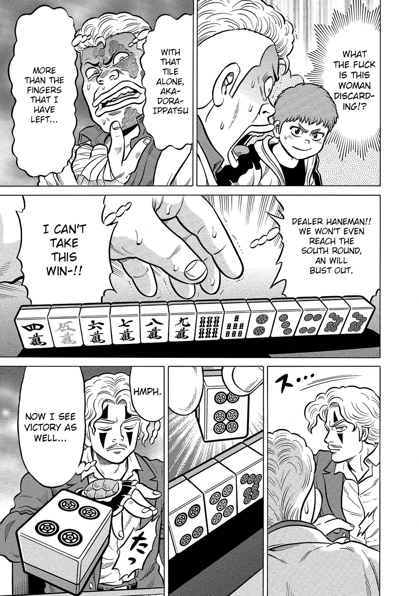 Page 29 Chapter 30 Kirinji Gate