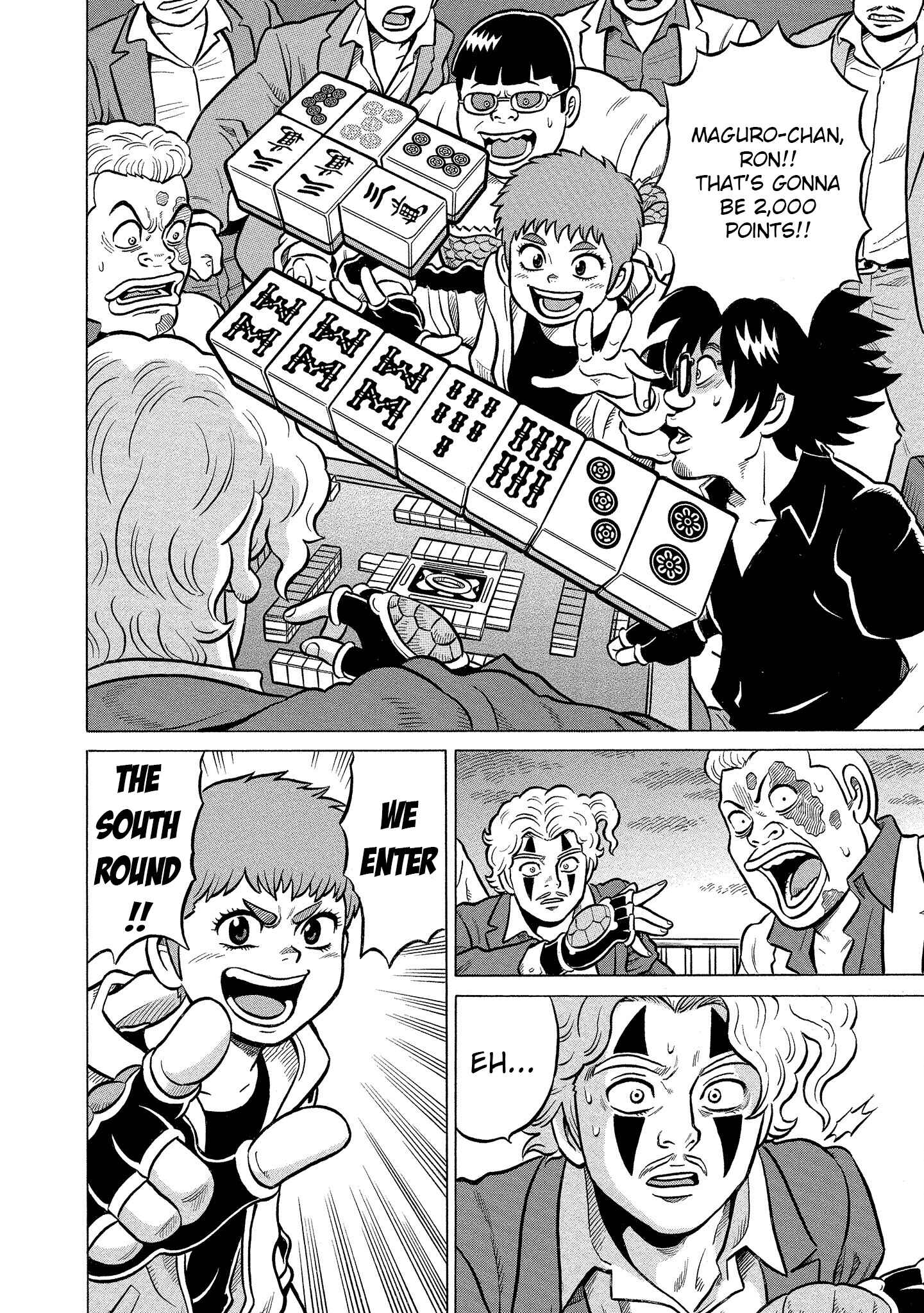Page 30 Chapter 30 Kirinji Gate