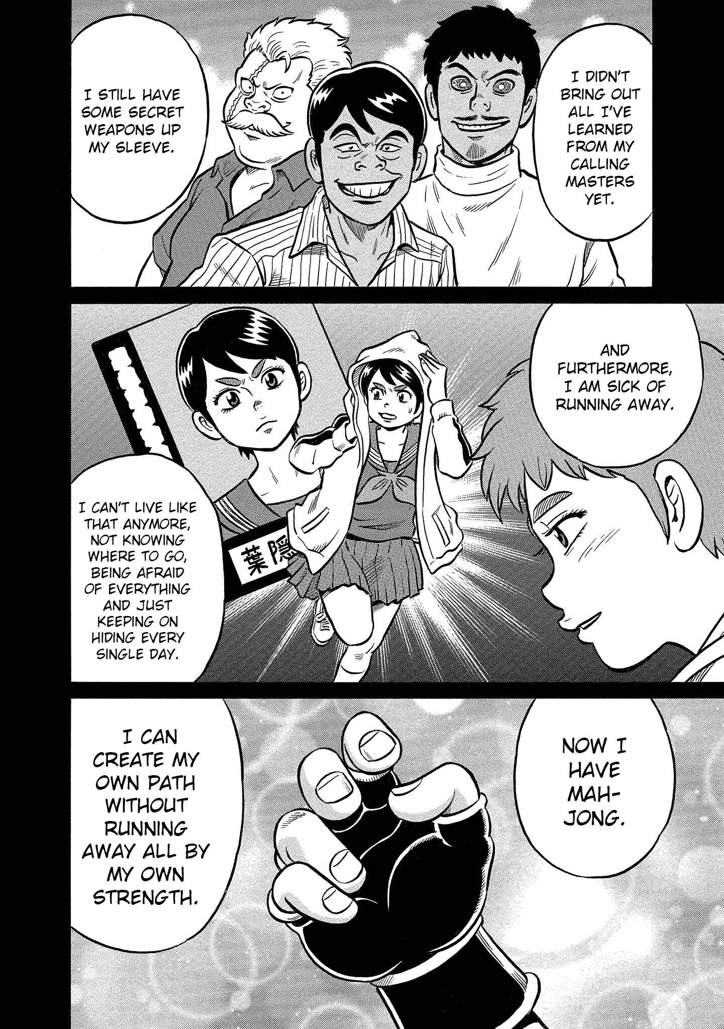 Page 8 Chapter 30 Kirinji Gate