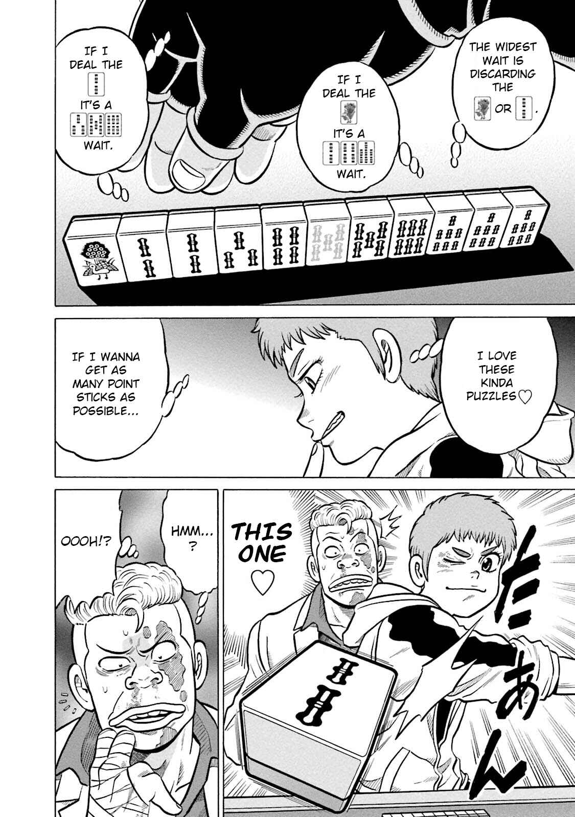 Page 10 Chapter 11 Kirinji Gate