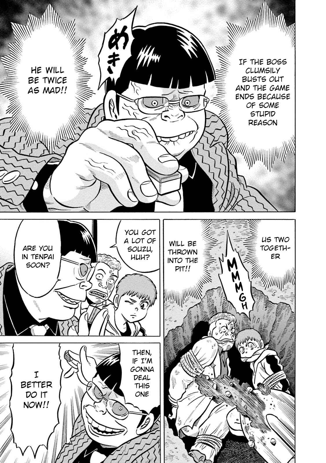Page 13 Chapter 11 Kirinji Gate