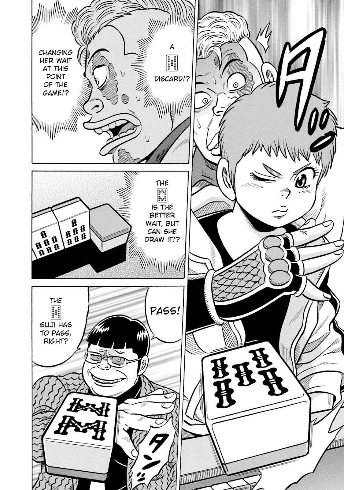 Page 20 Chapter 11 Kirinji Gate