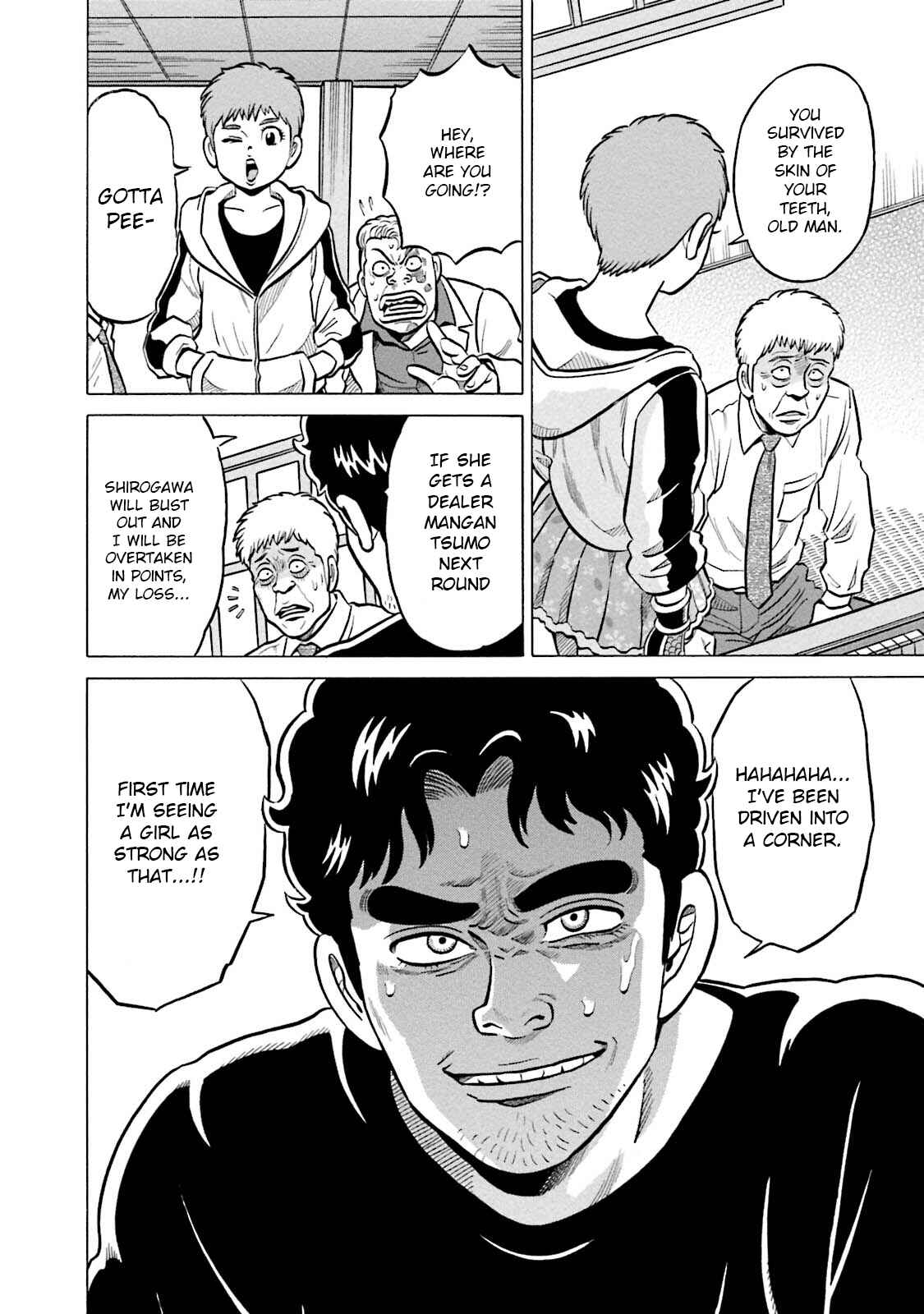 Page 26 Chapter 11 Kirinji Gate
