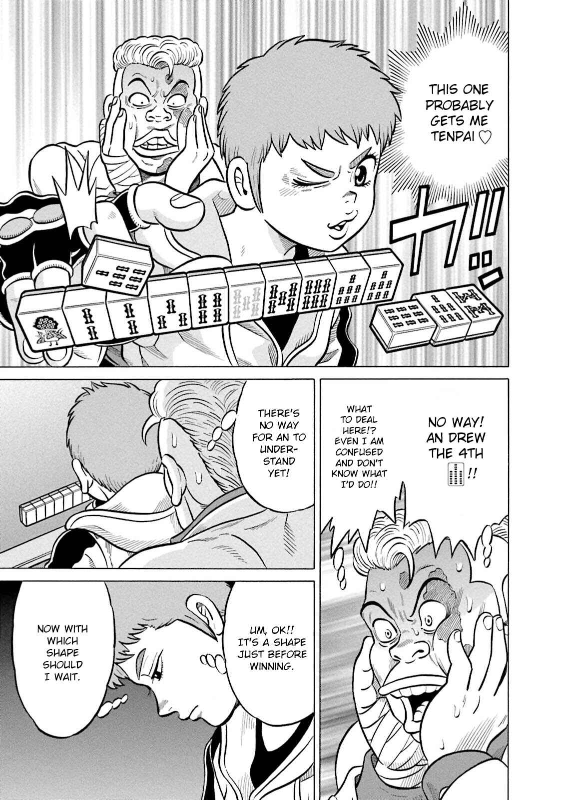 Page 9 Chapter 11 Kirinji Gate