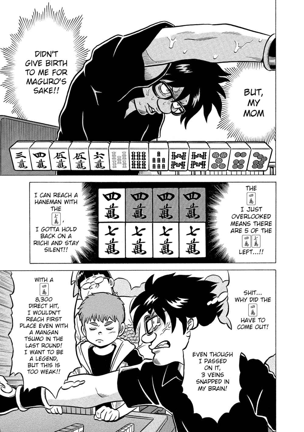 Page 13 Chapter 33 Kirinji Gate