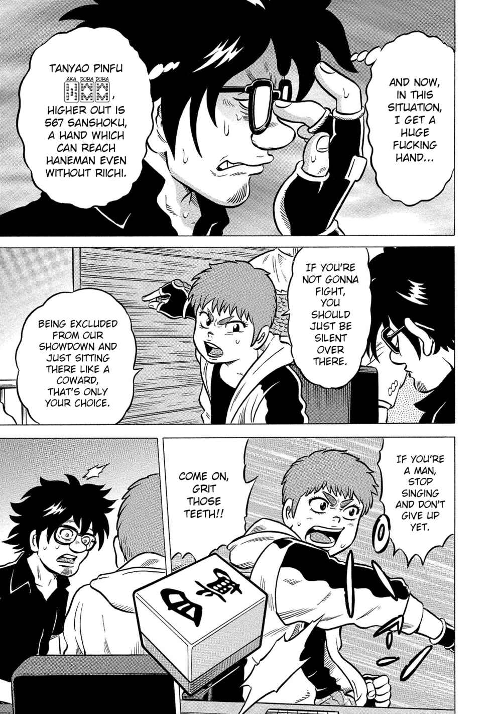 Page 3 Chapter 33 Kirinji Gate