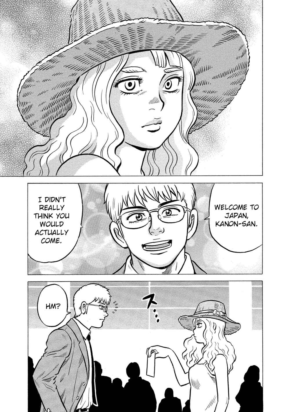 Page 5 Chapter 33 Kirinji Gate