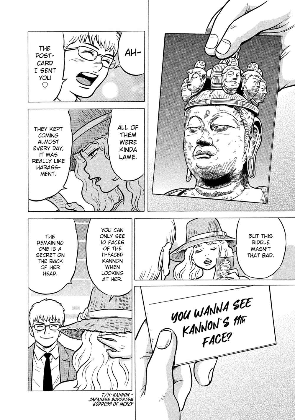 Page 6 Chapter 33 Kirinji Gate