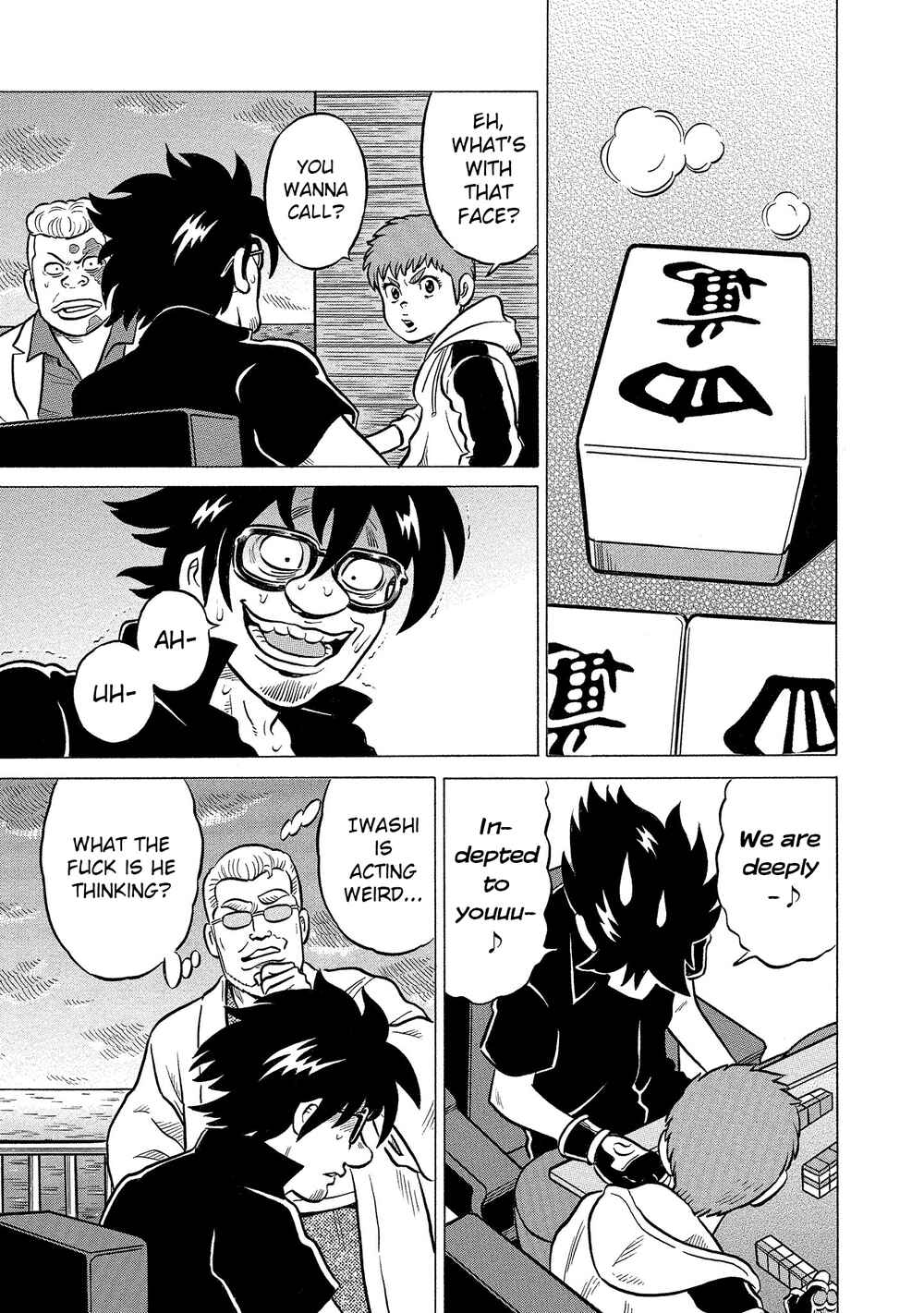 Page 9 Chapter 33 Kirinji Gate