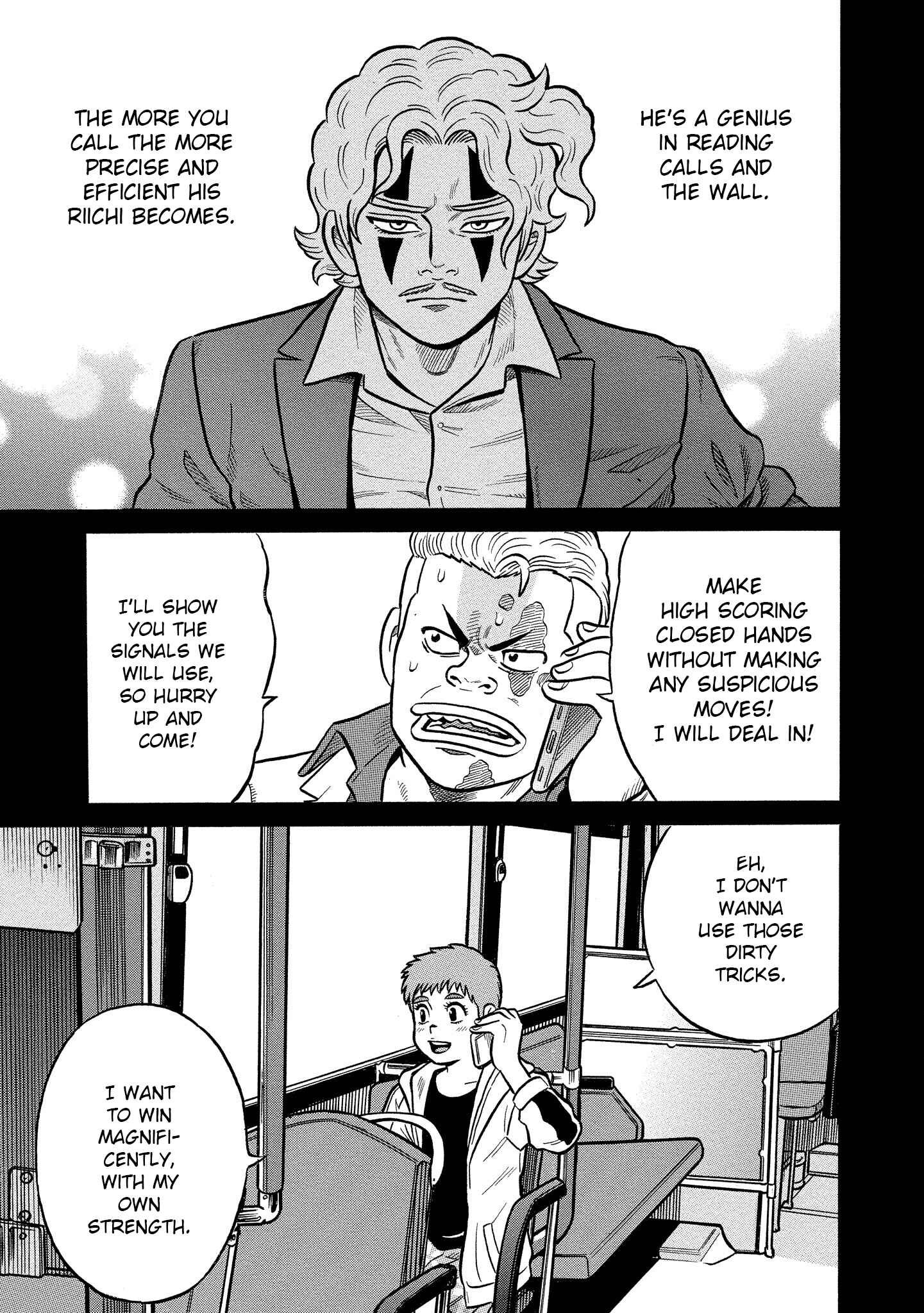 Page 11 Chapter 25 Kirinji Gate