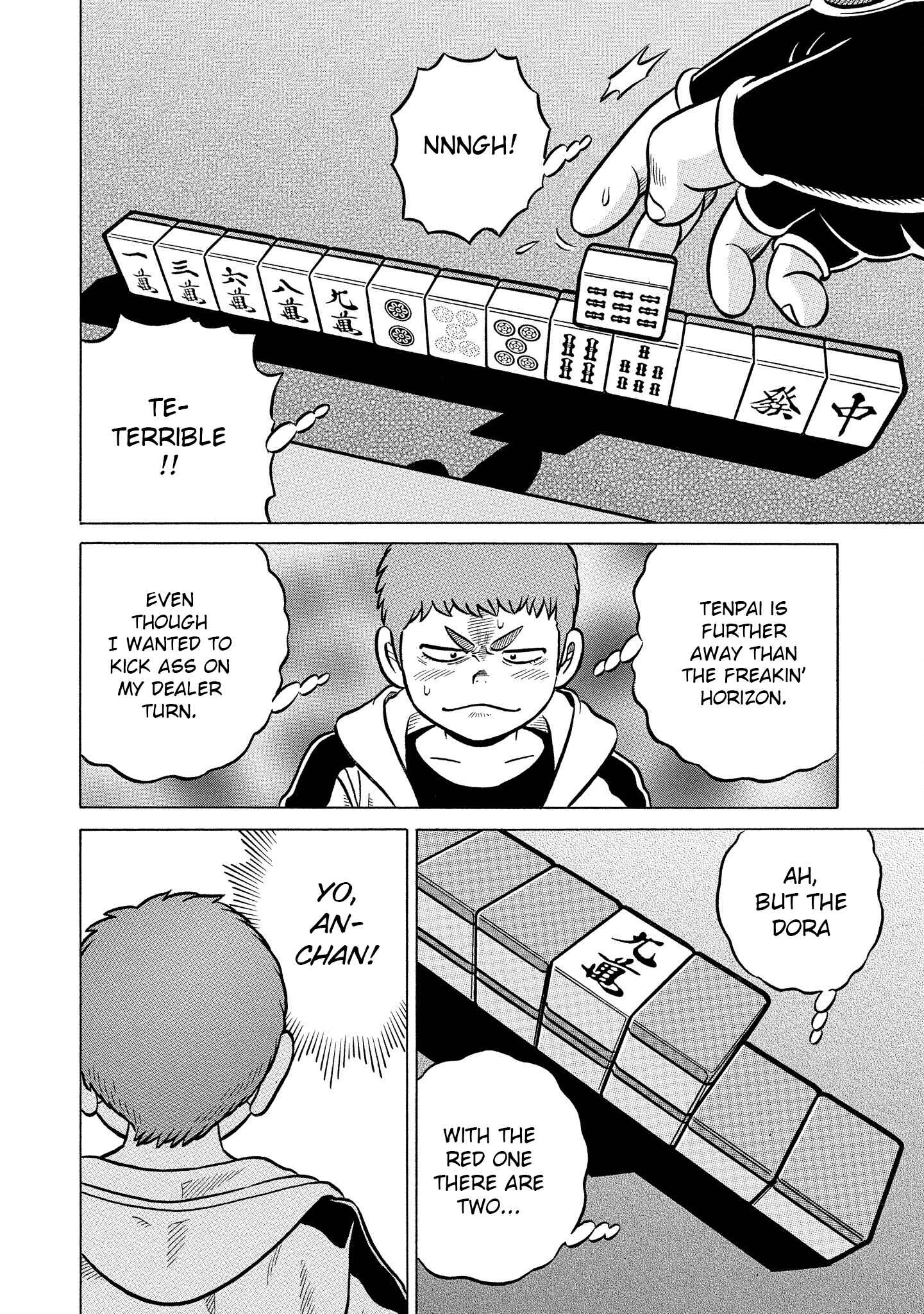 Page 16 Chapter 25 Kirinji Gate