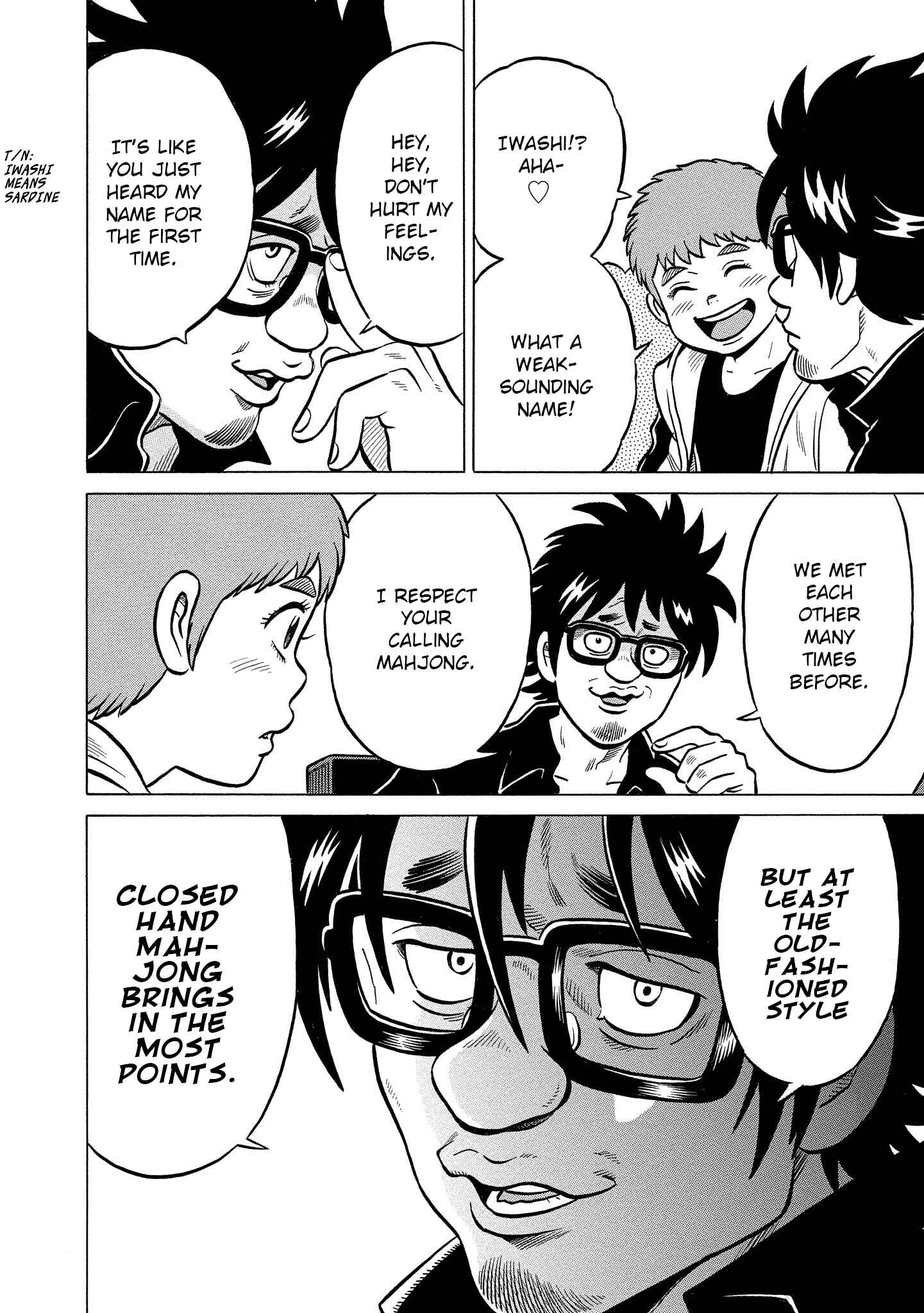 Page 8 Chapter 25 Kirinji Gate