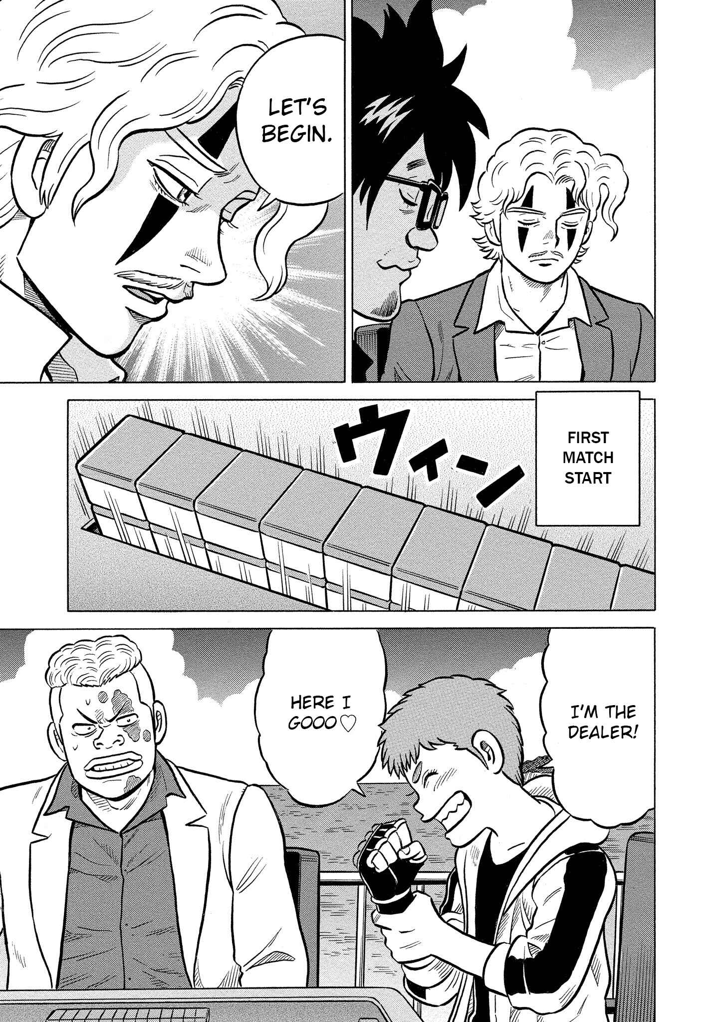 Page 9 Chapter 25 Kirinji Gate