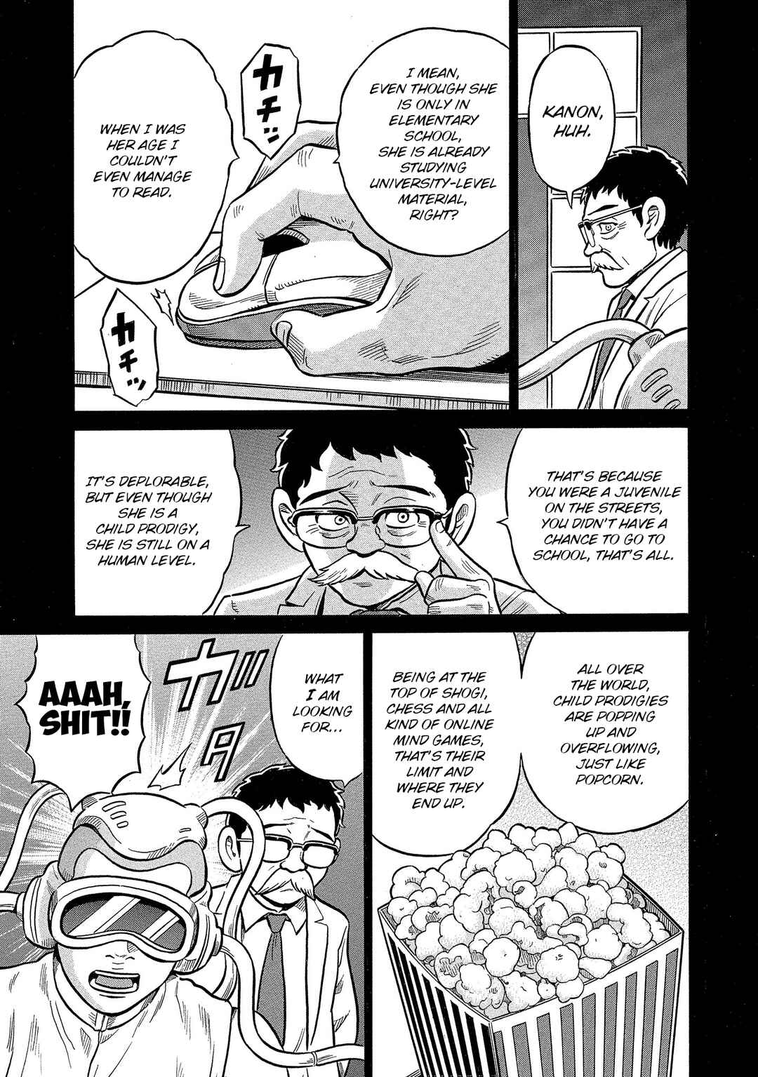 Page 11 Chapter 39 Kirinji Gate