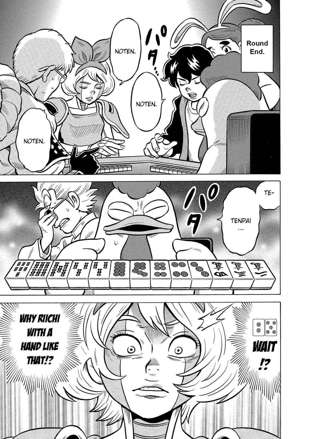 Page 23 Chapter 39 Kirinji Gate