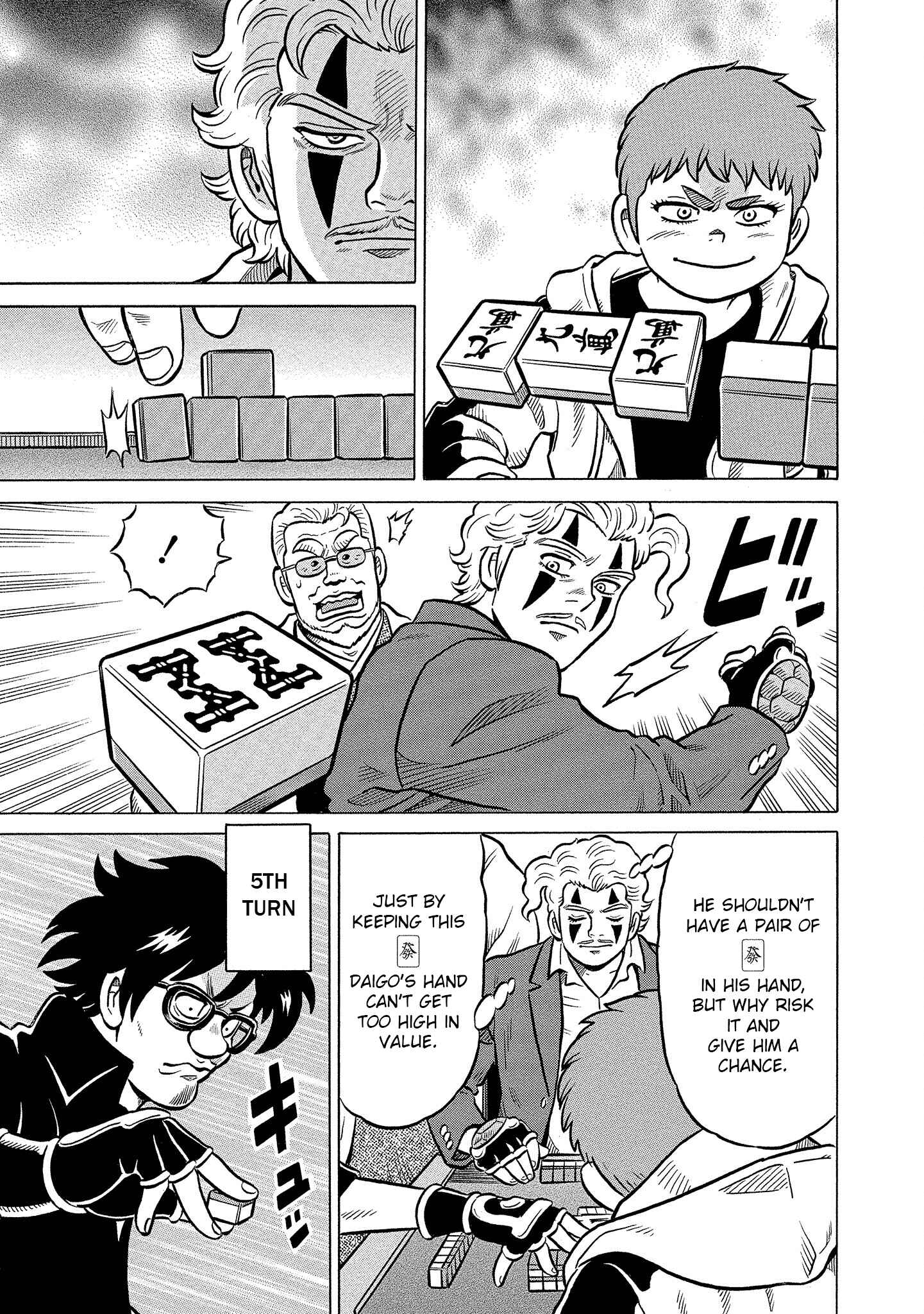 Page 11 Chapter 31 Kirinji Gate