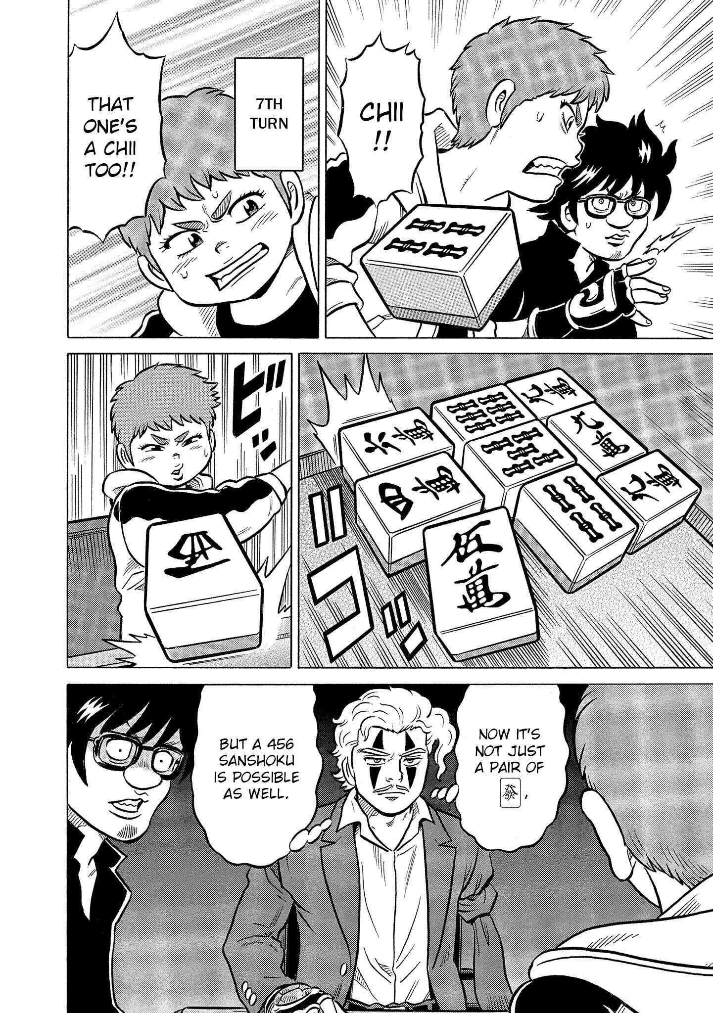 Page 12 Chapter 31 Kirinji Gate