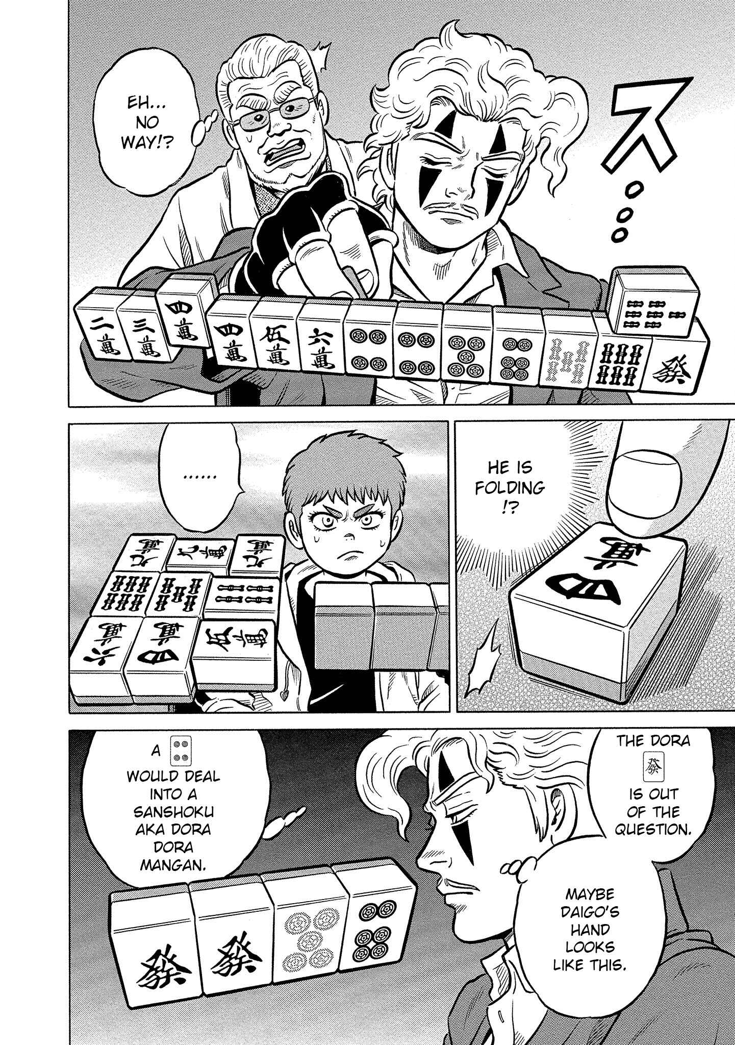 Page 14 Chapter 31 Kirinji Gate