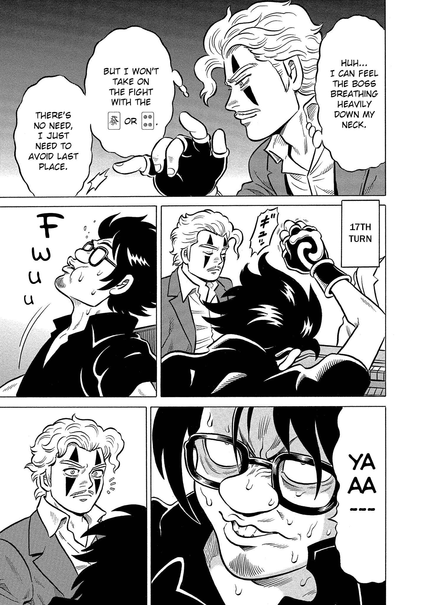 Page 17 Chapter 31 Kirinji Gate