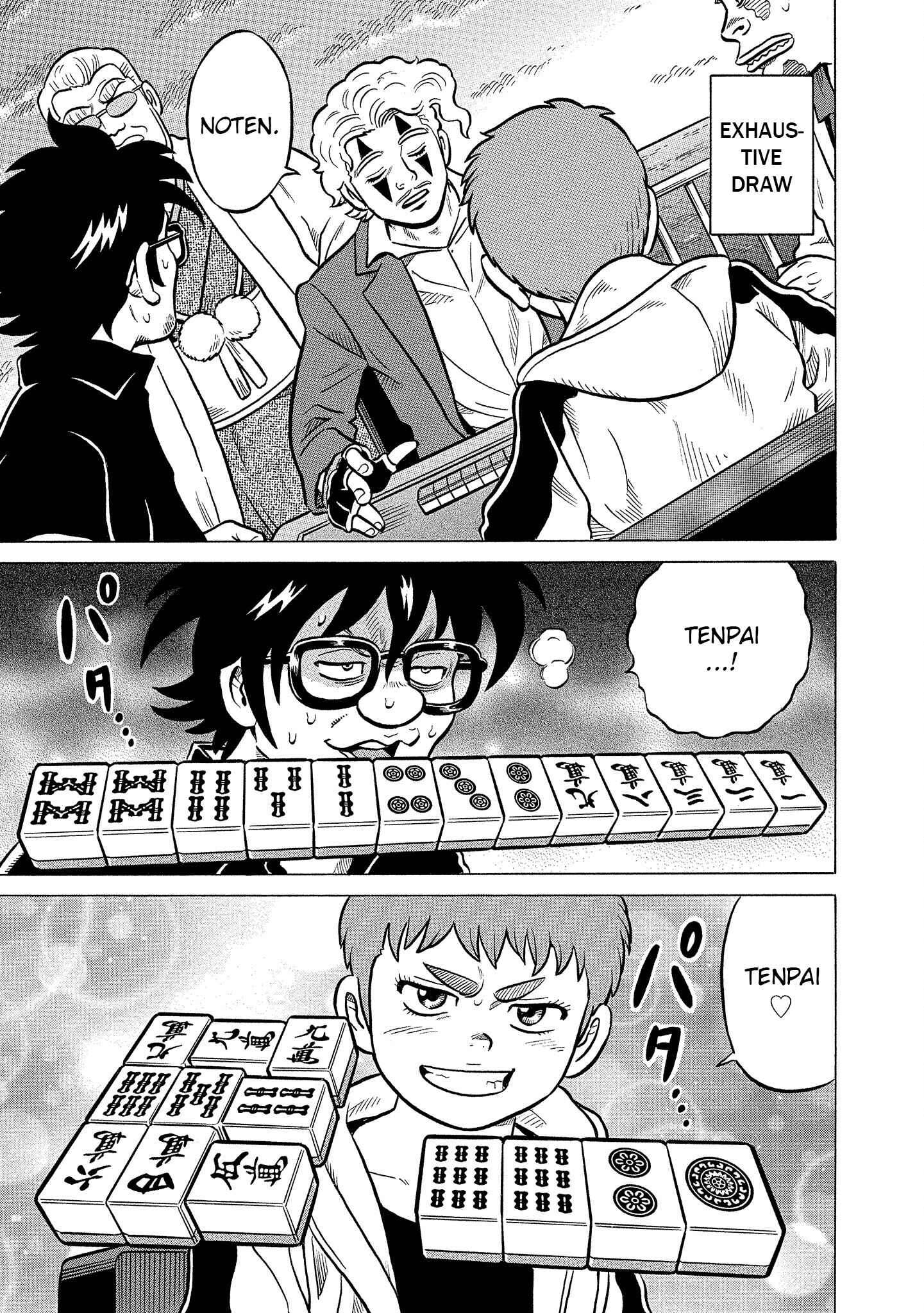 Page 19 Chapter 31 Kirinji Gate