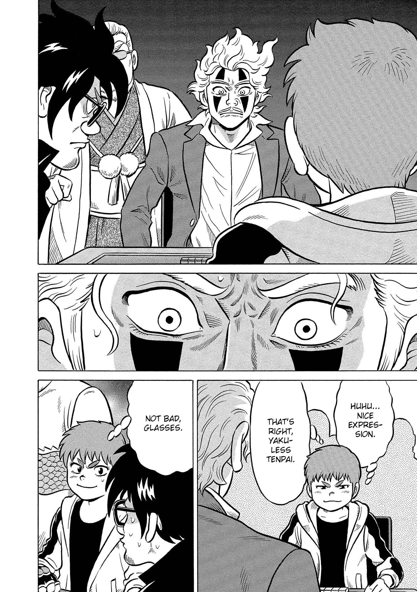 Page 20 Chapter 31 Kirinji Gate