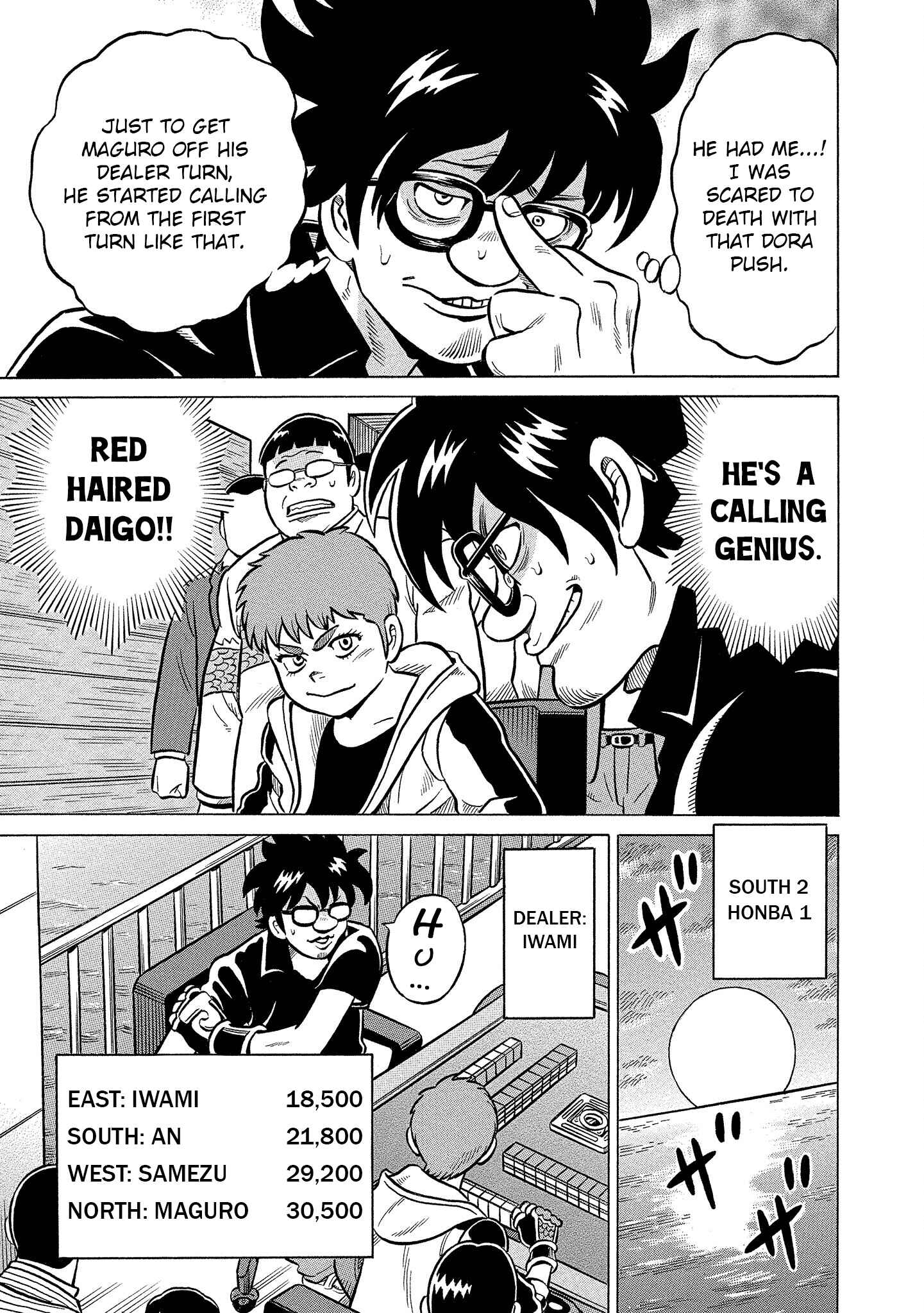 Page 21 Chapter 31 Kirinji Gate