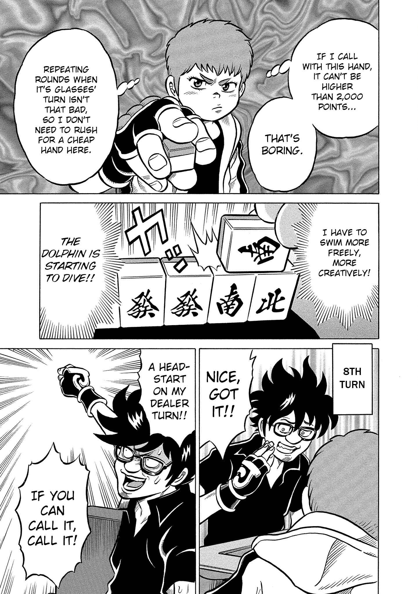 Page 23 Chapter 31 Kirinji Gate