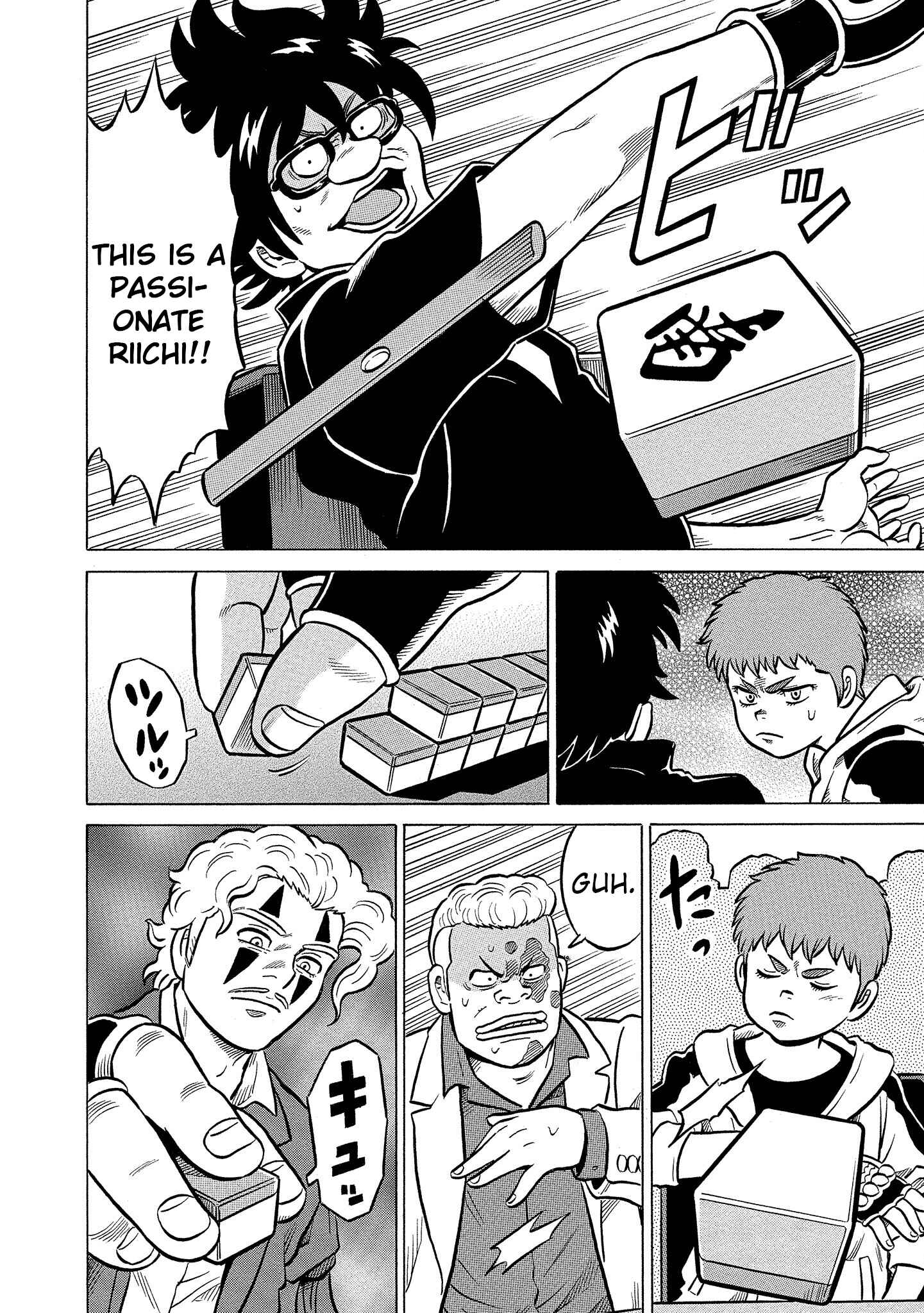 Page 24 Chapter 31 Kirinji Gate