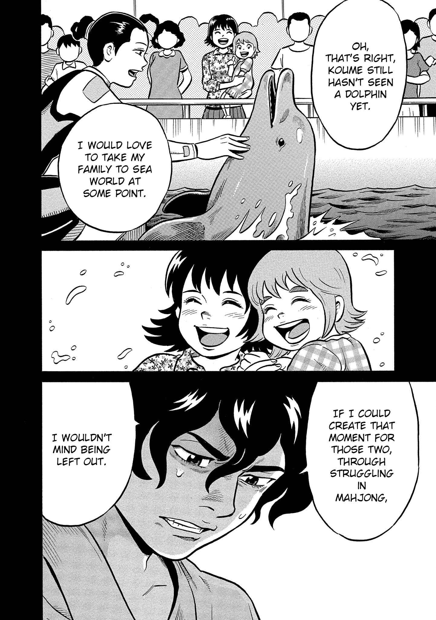 Page 8 Chapter 31 Kirinji Gate
