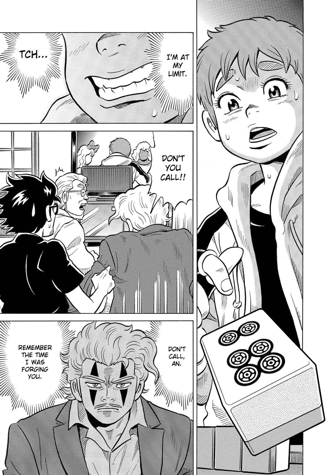 Page 13 Chapter 46 Kirinji Gate