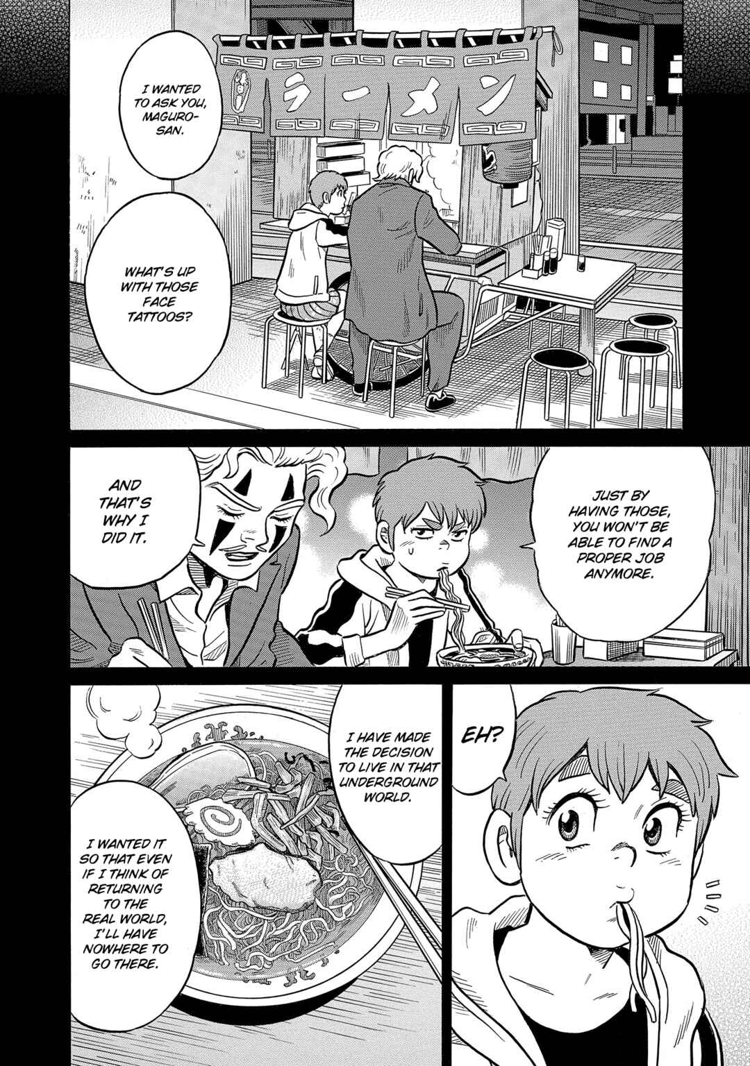 Page 14 Chapter 46 Kirinji Gate