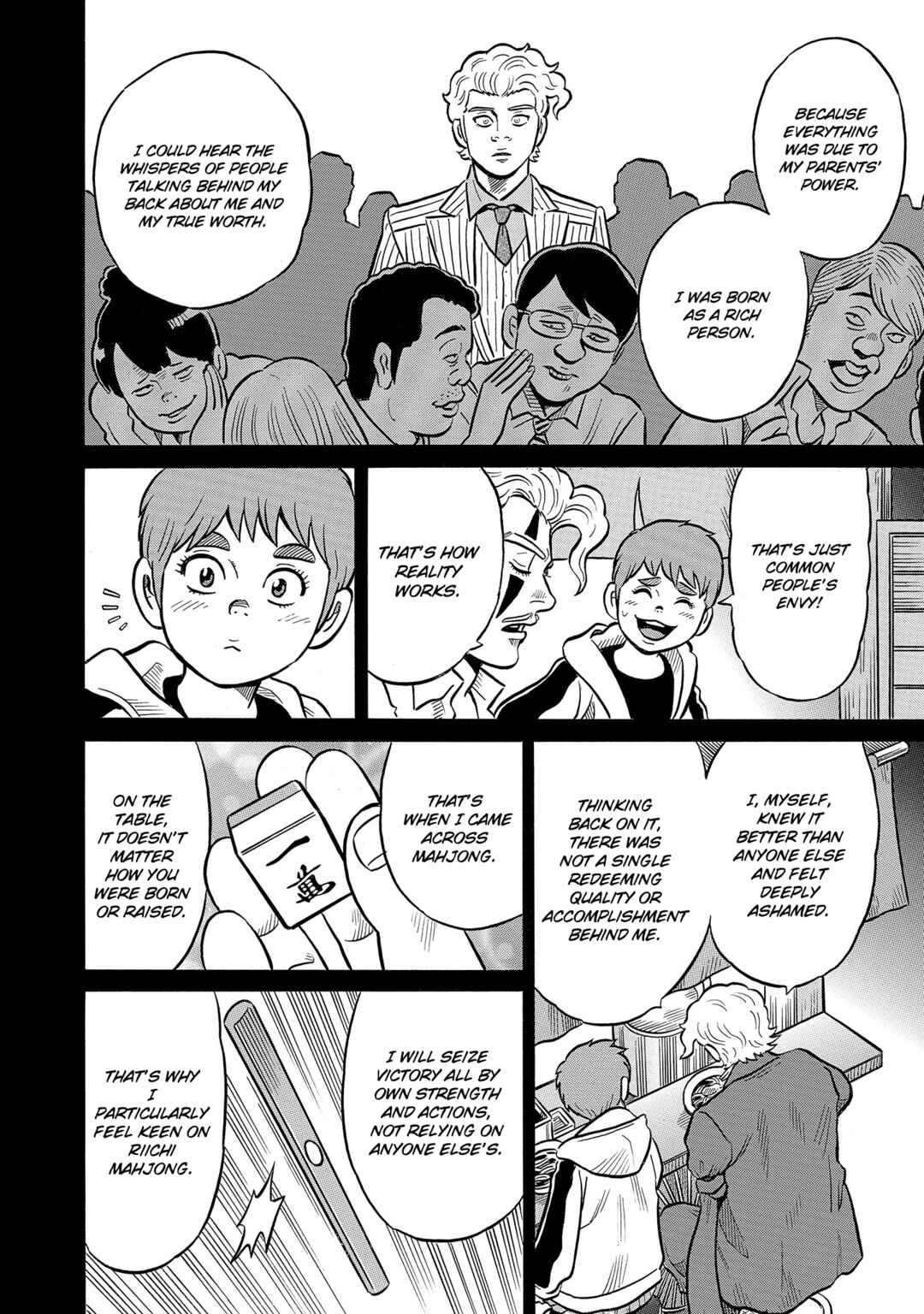 Page 16 Chapter 46 Kirinji Gate