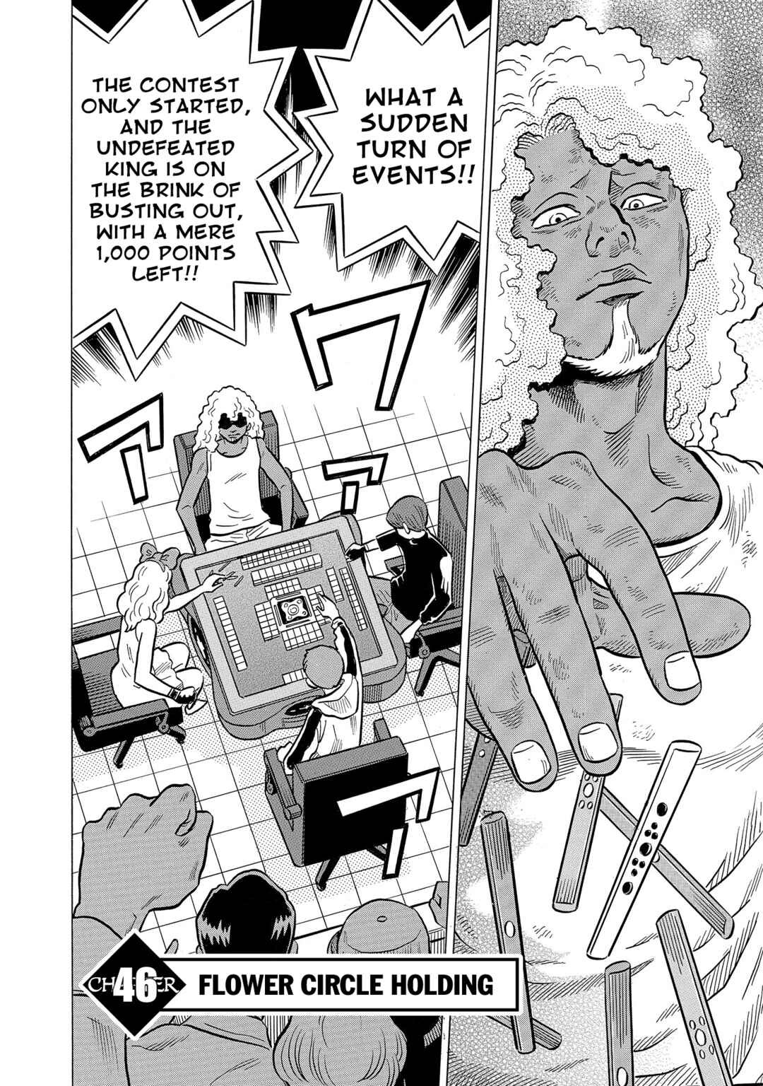 Page 2 Chapter 46 Kirinji Gate