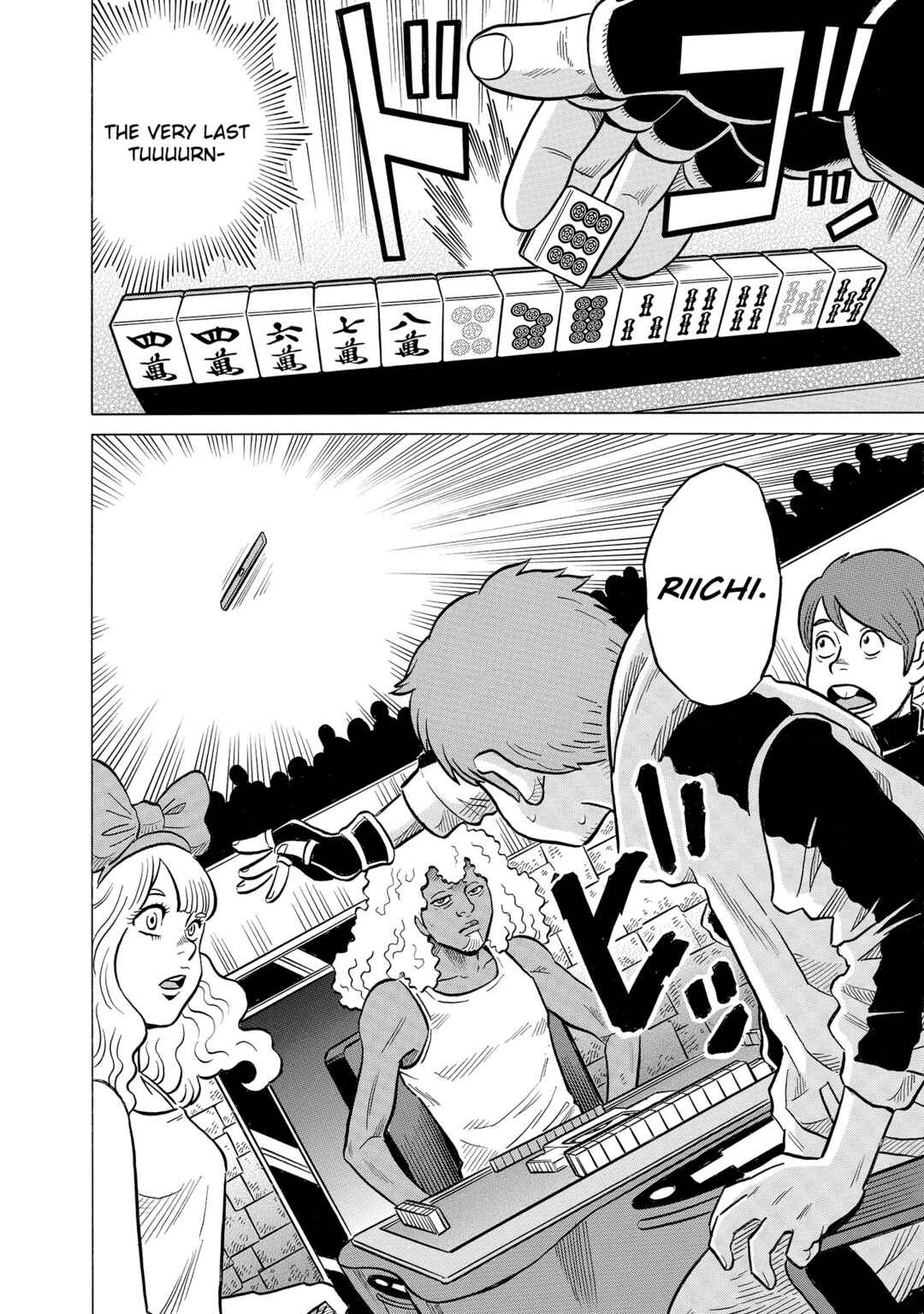 Page 20 Chapter 46 Kirinji Gate