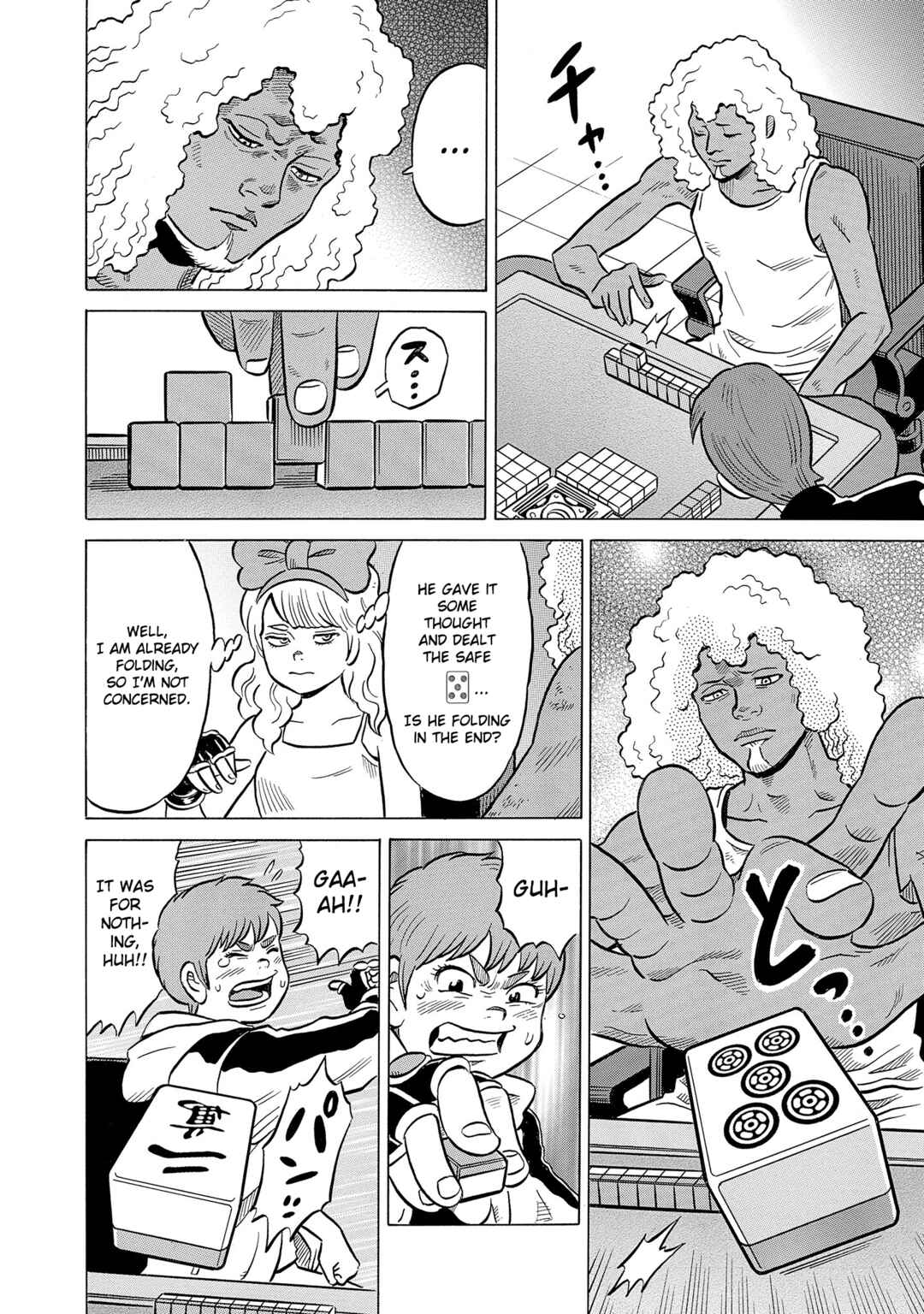 Page 22 Chapter 46 Kirinji Gate