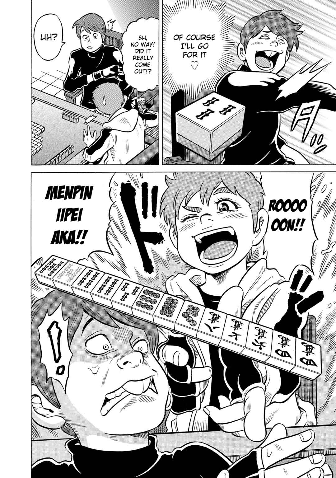 Page 24 Chapter 46 Kirinji Gate