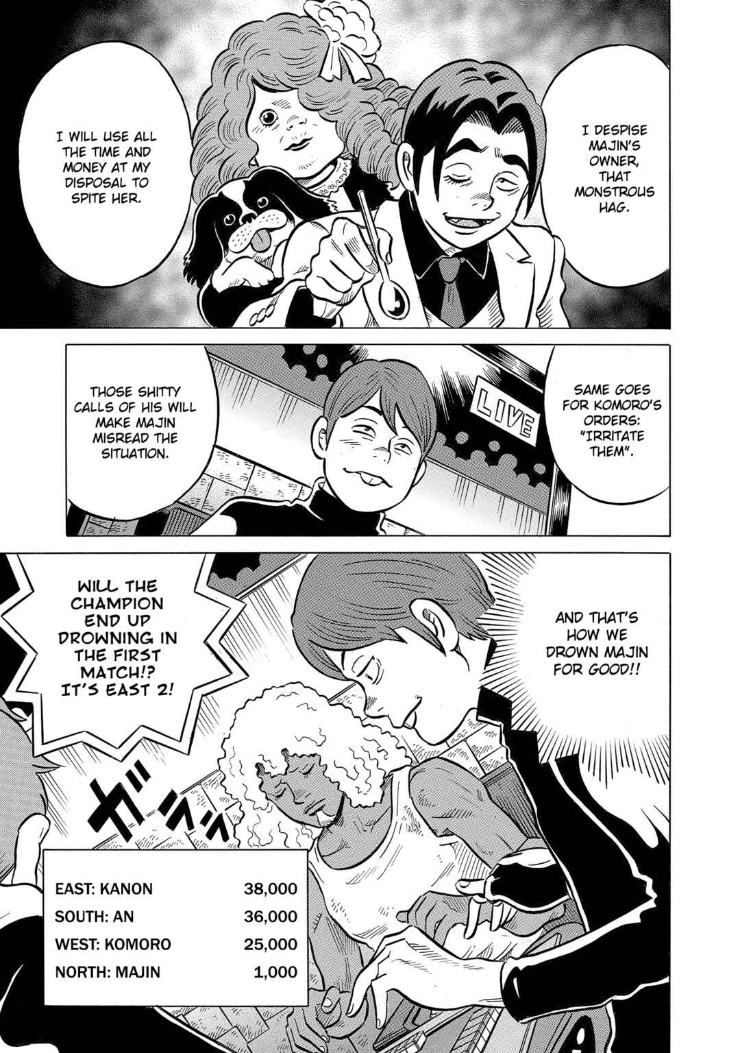 Page 5 Chapter 46 Kirinji Gate