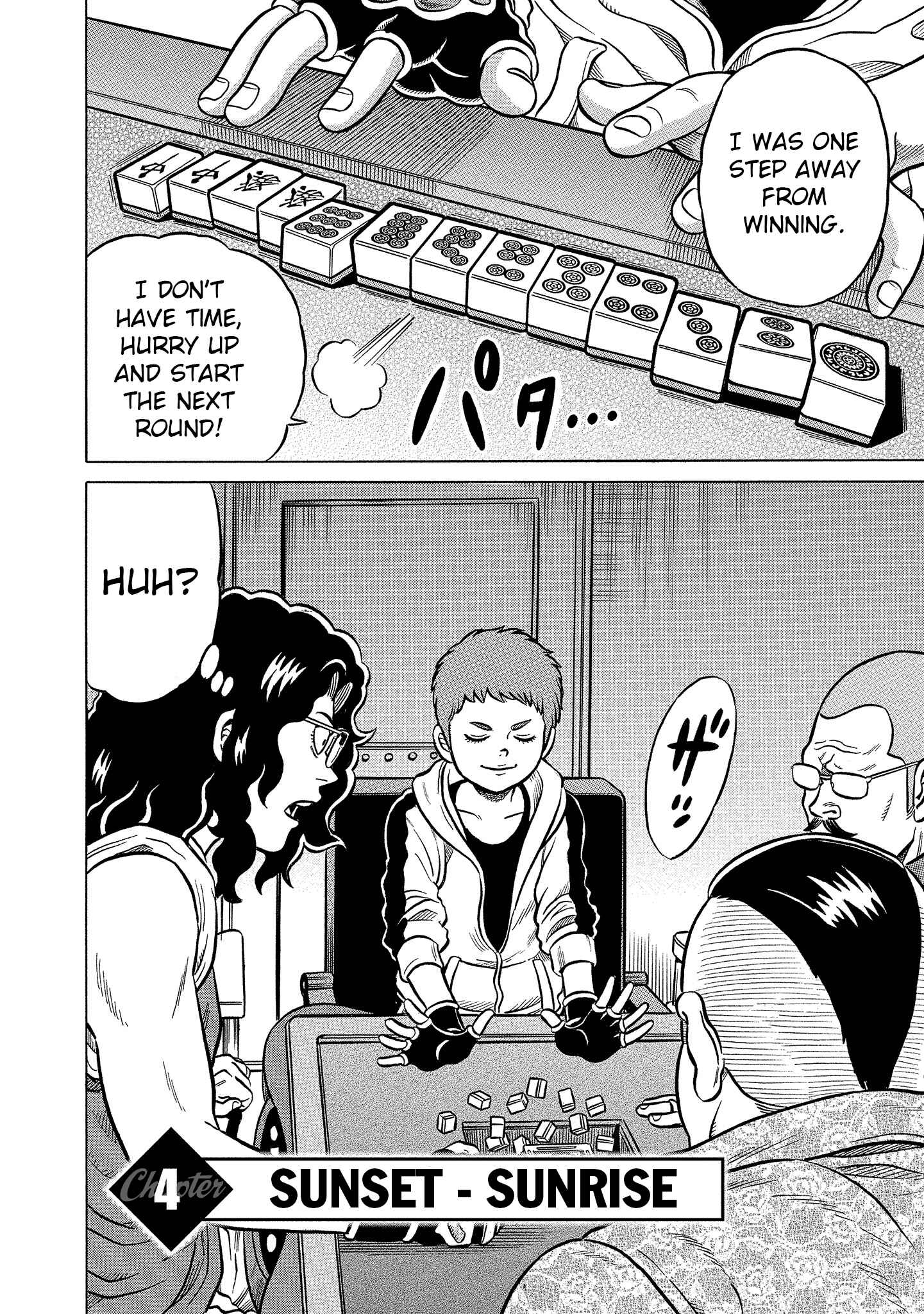 Page 2 Chapter 4 Kirinji Gate